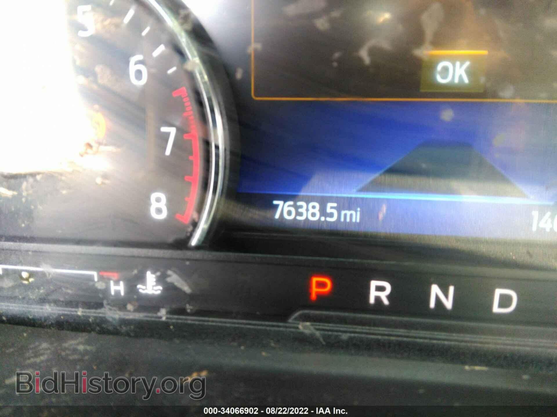 2022 FORD EXPLORER - VIN: 1FMSK7DH4NGA36764 - Фото 7