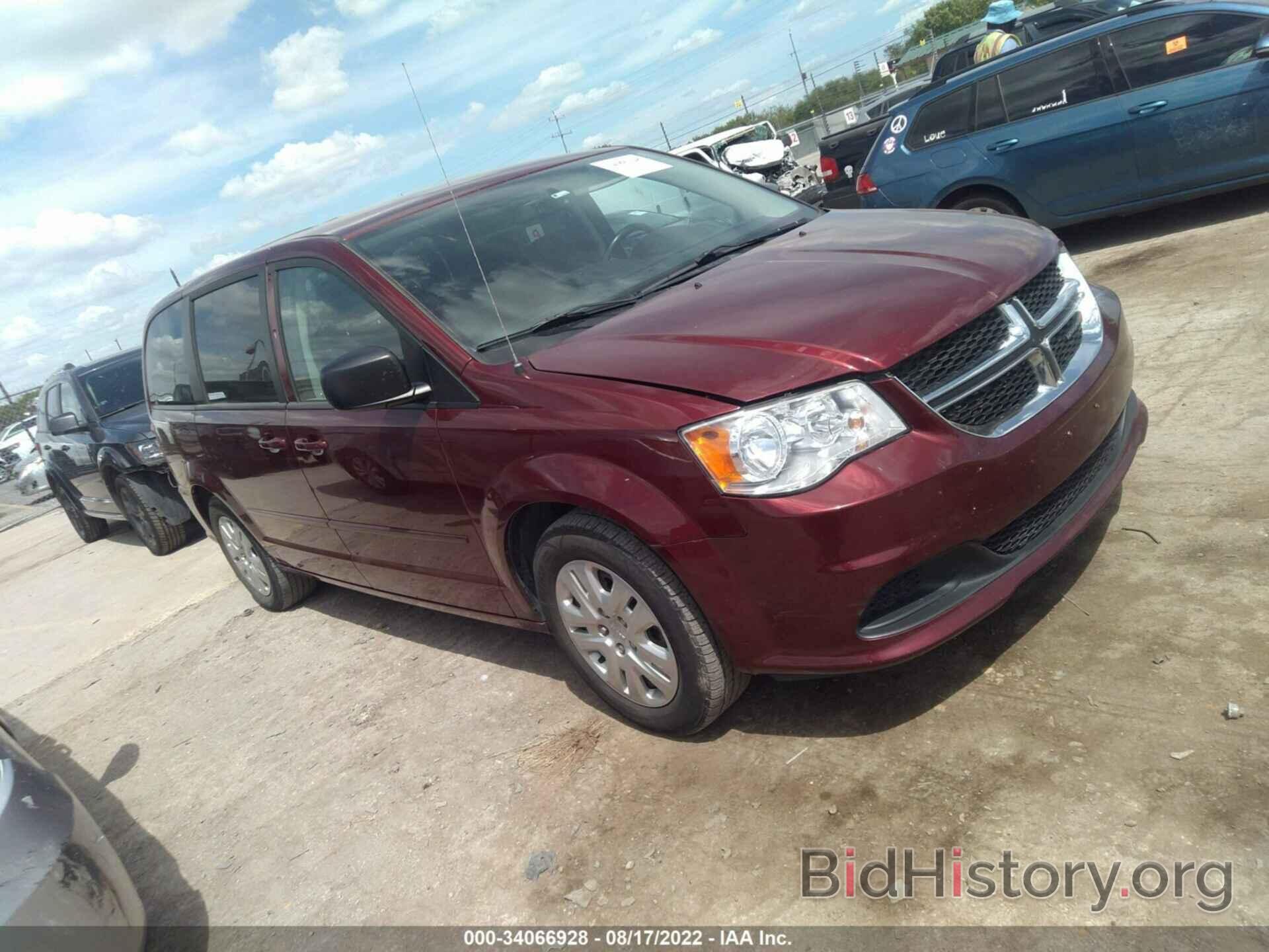 Photo 2C4RDGBG9HR802837 - DODGE GRAND CARAVAN 2017