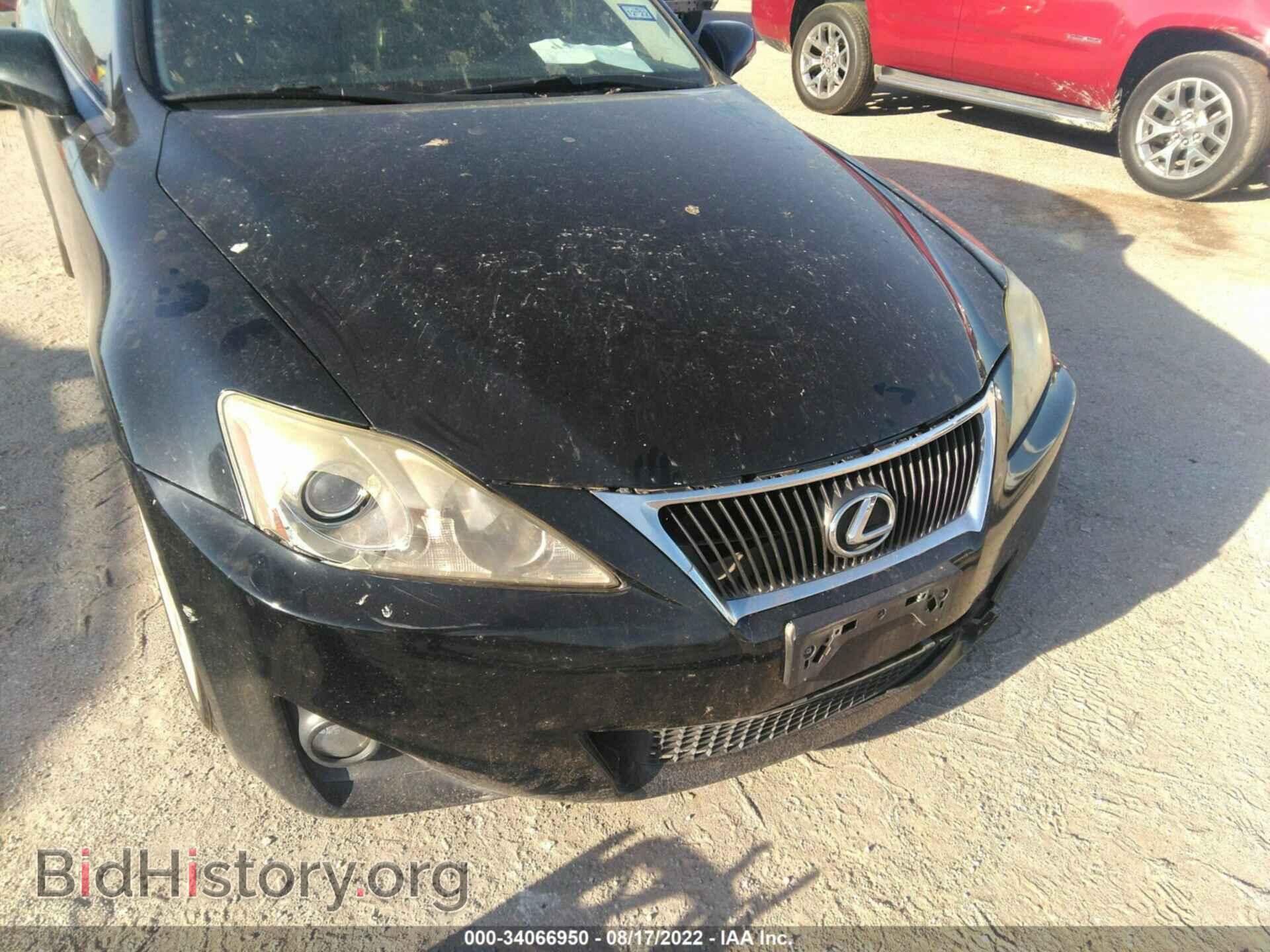2011 LEXUS IS 250 - VIN: JTHBF5C20B5147747 - Фото 6
