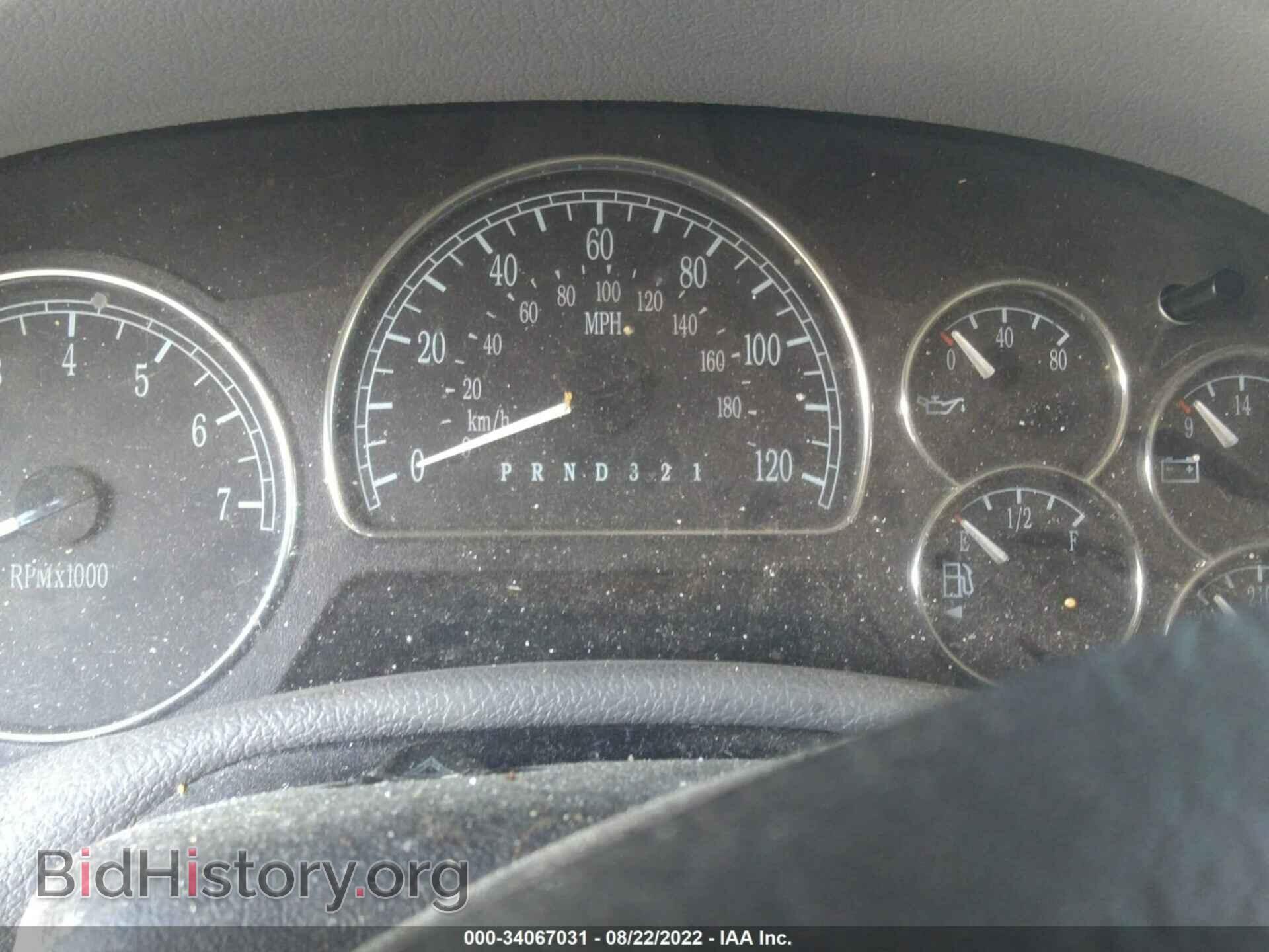 2006 BUICK RAINIER - VIN: 5GADT13S662309143 - Фото 7