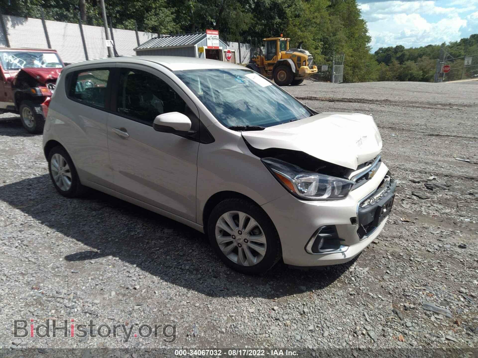 Фотография KL8CD6SA8HC809467 - CHEVROLET SPARK 2017
