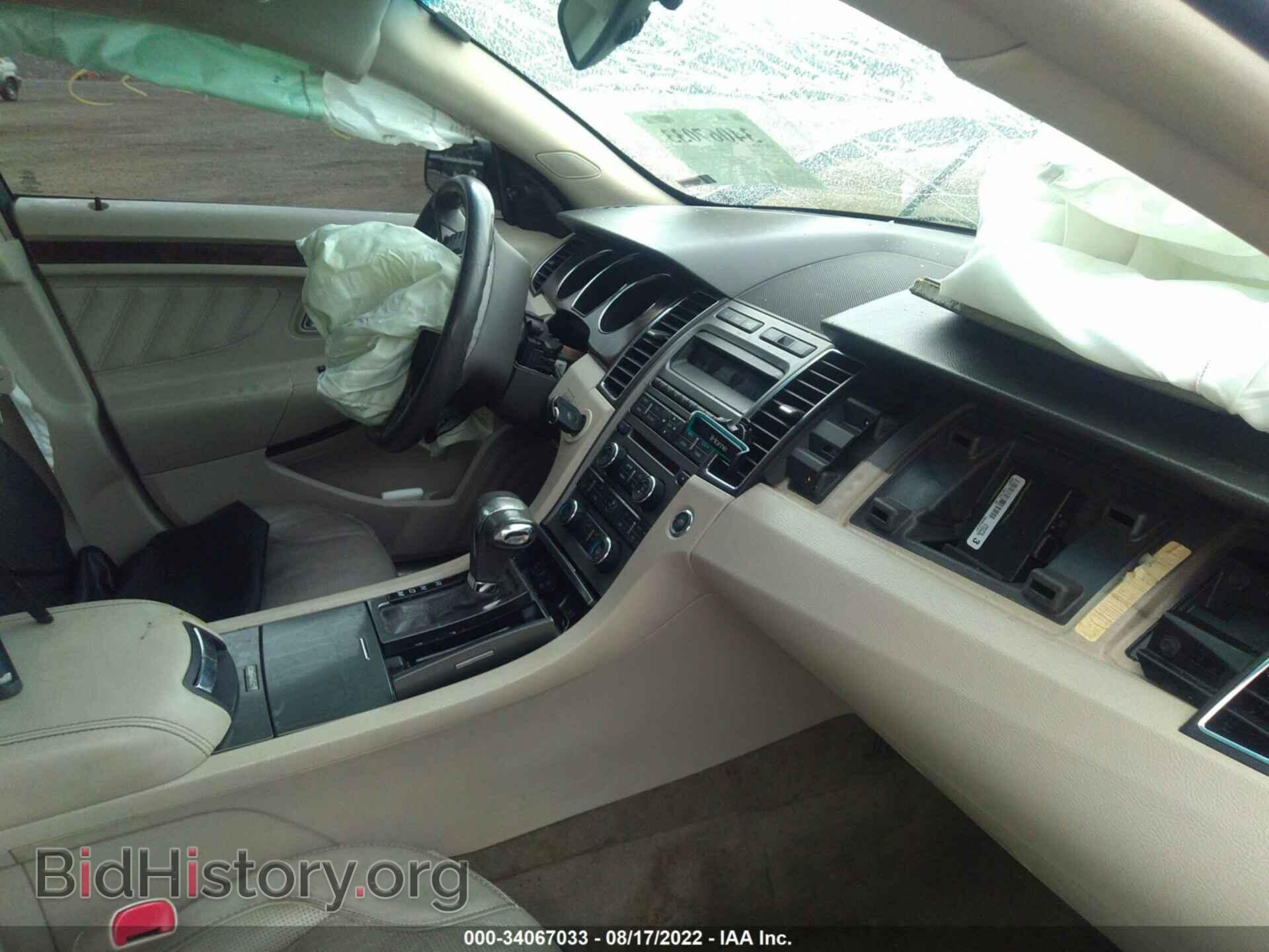 2011 FORD TAURUS - VIN: 1FAHP2FW9BG178642 - Фото 5