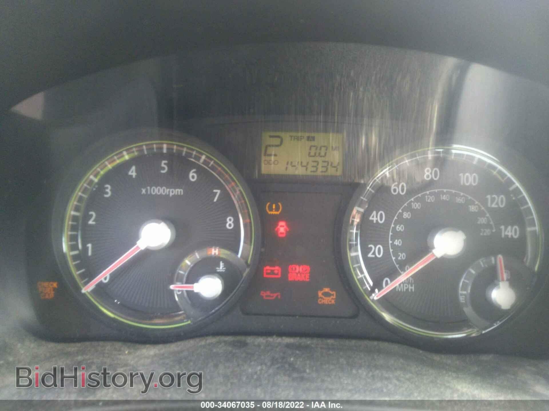 2008 KIA RIO - VIN: KNADE123386396687 - Фото 7