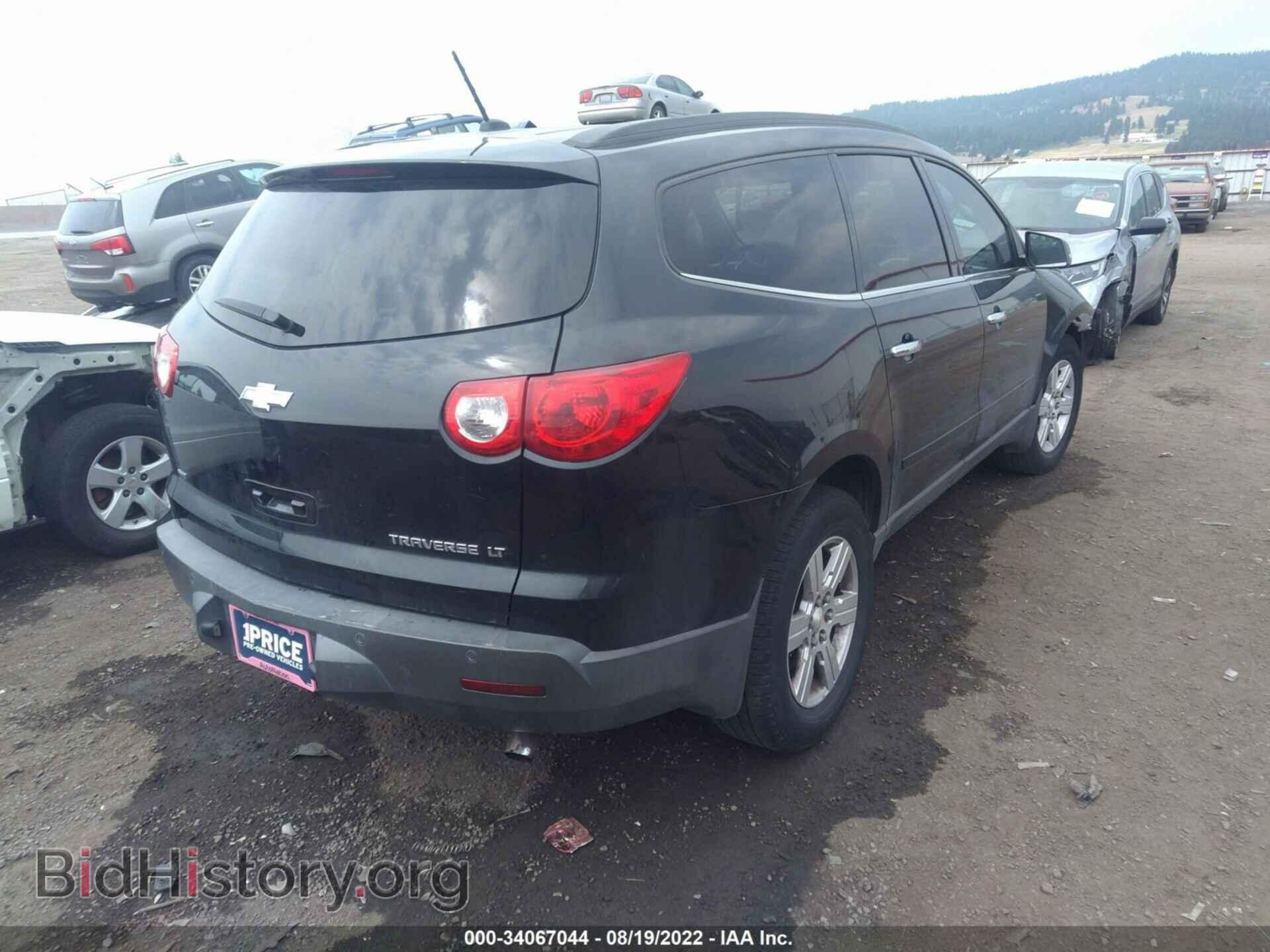 2012 CHEVROLET TRAVERSE - VIN: 1GNKVJED2CJ142190 - Фото 4