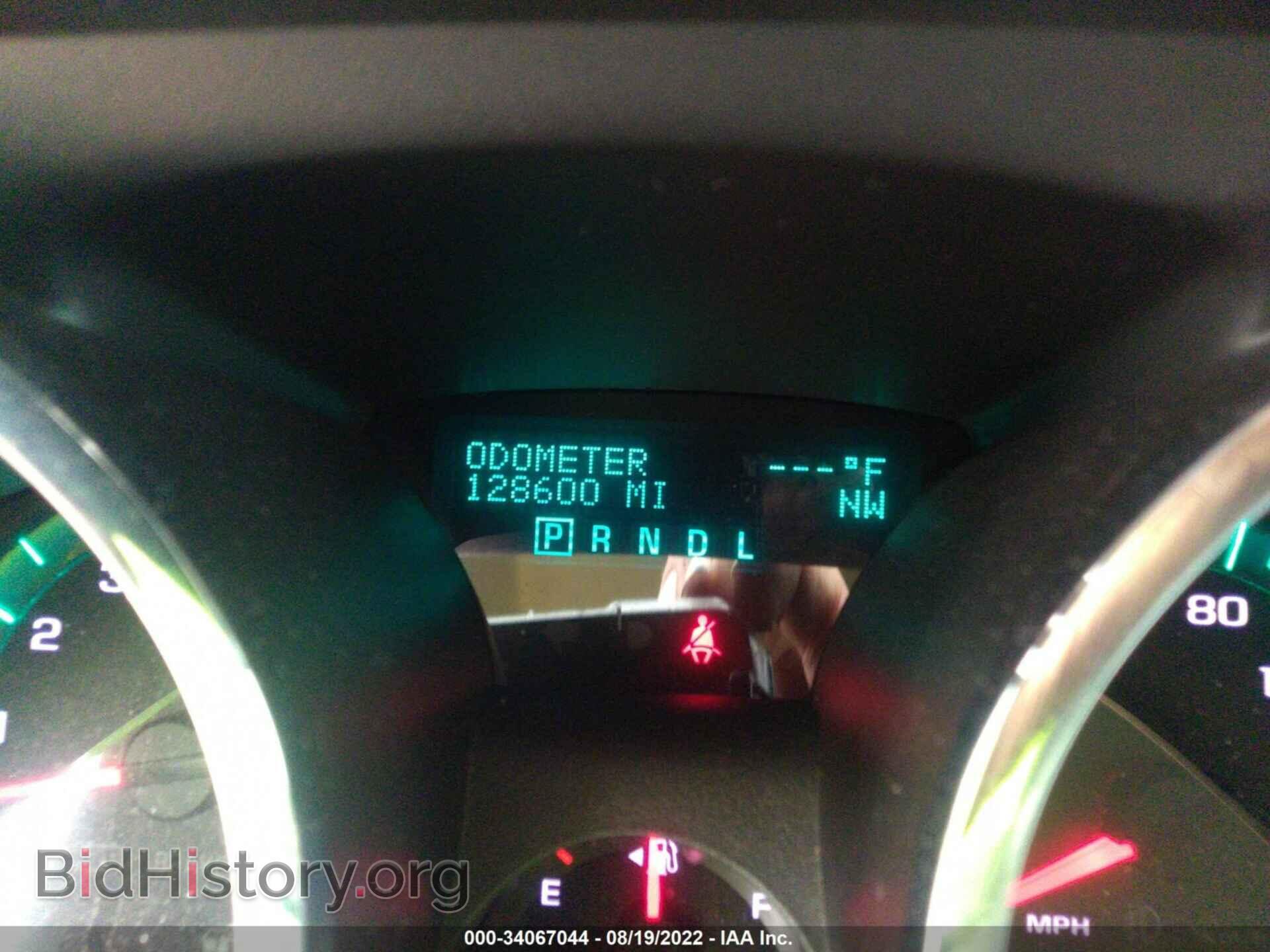 2012 CHEVROLET TRAVERSE - VIN: 1GNKVJED2CJ142190 - Фото 7