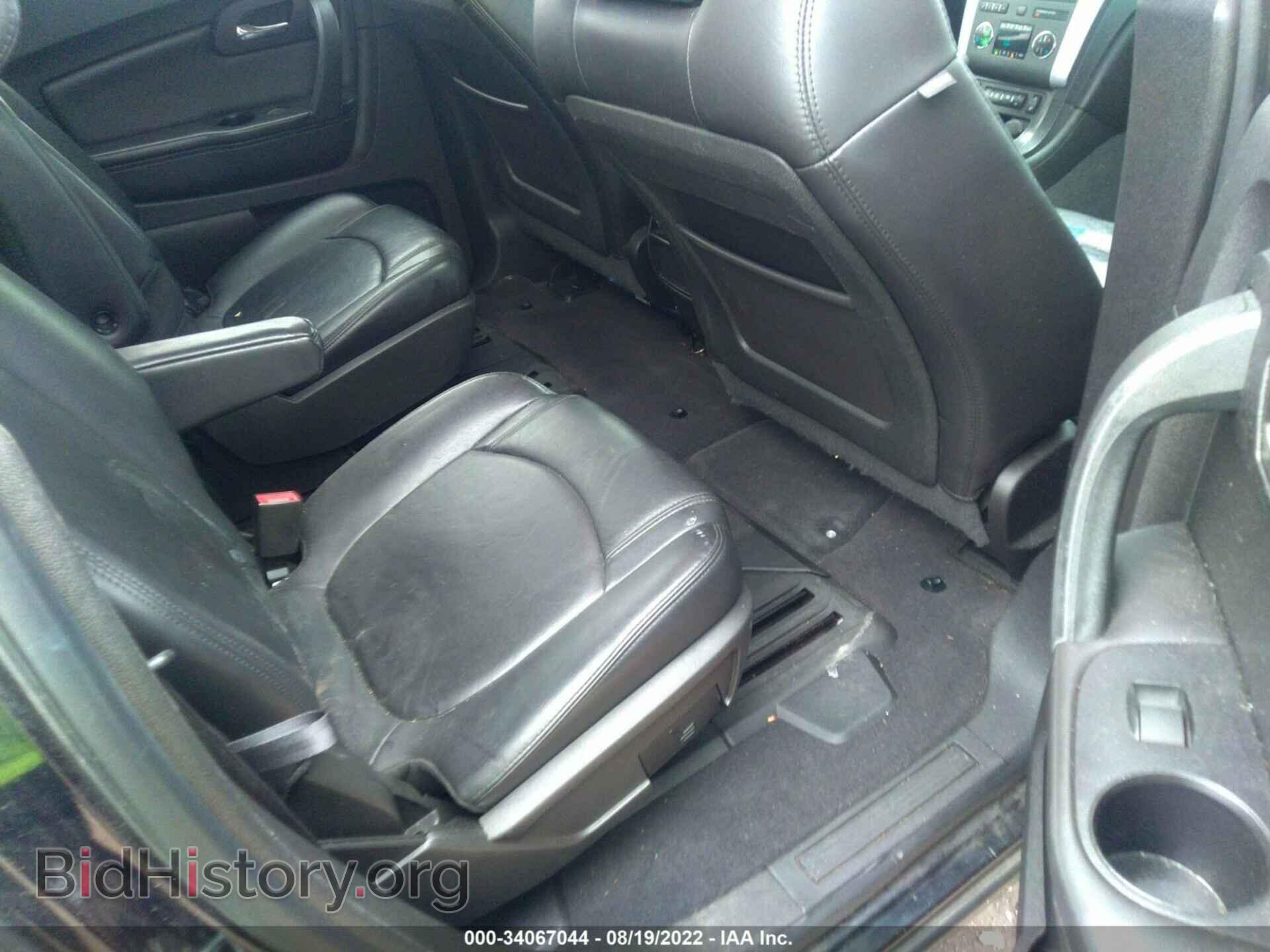2012 CHEVROLET TRAVERSE - VIN: 1GNKVJED2CJ142190 - Фото 8