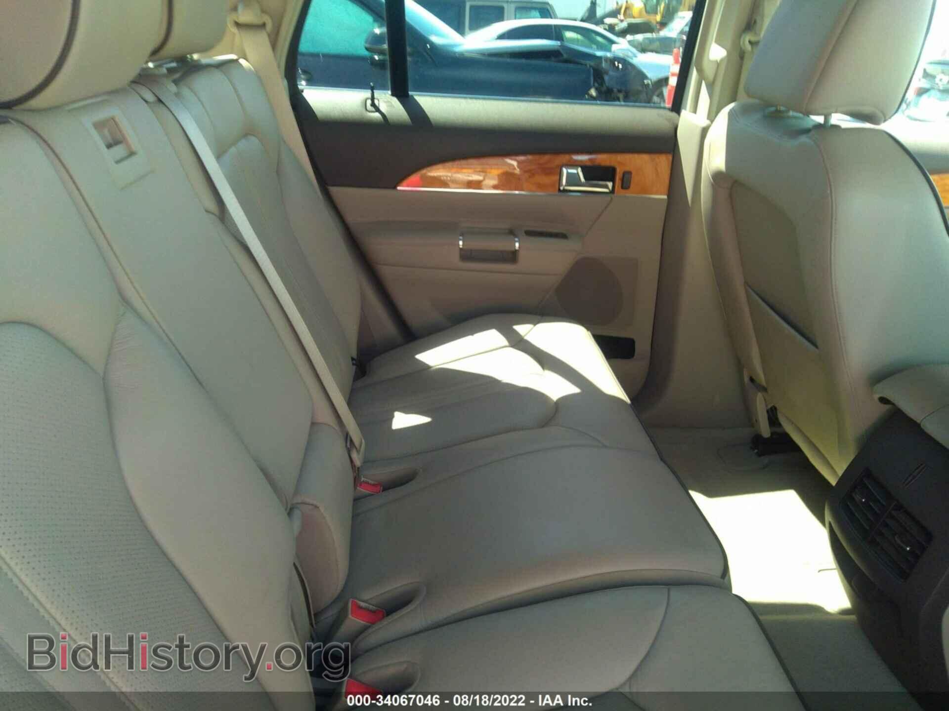 2012 LINCOLN MKX - VIN: 2LMDJ8JK2CBL00753 - Photo 8