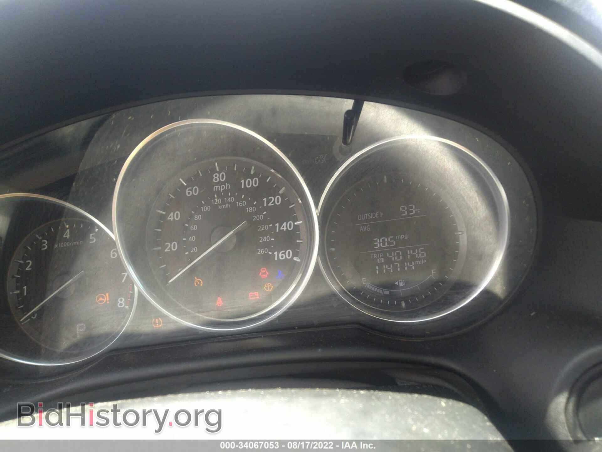 2014 MAZDA CX-5 - VIN: JM3KE2BE5E0373497 - Фото 7