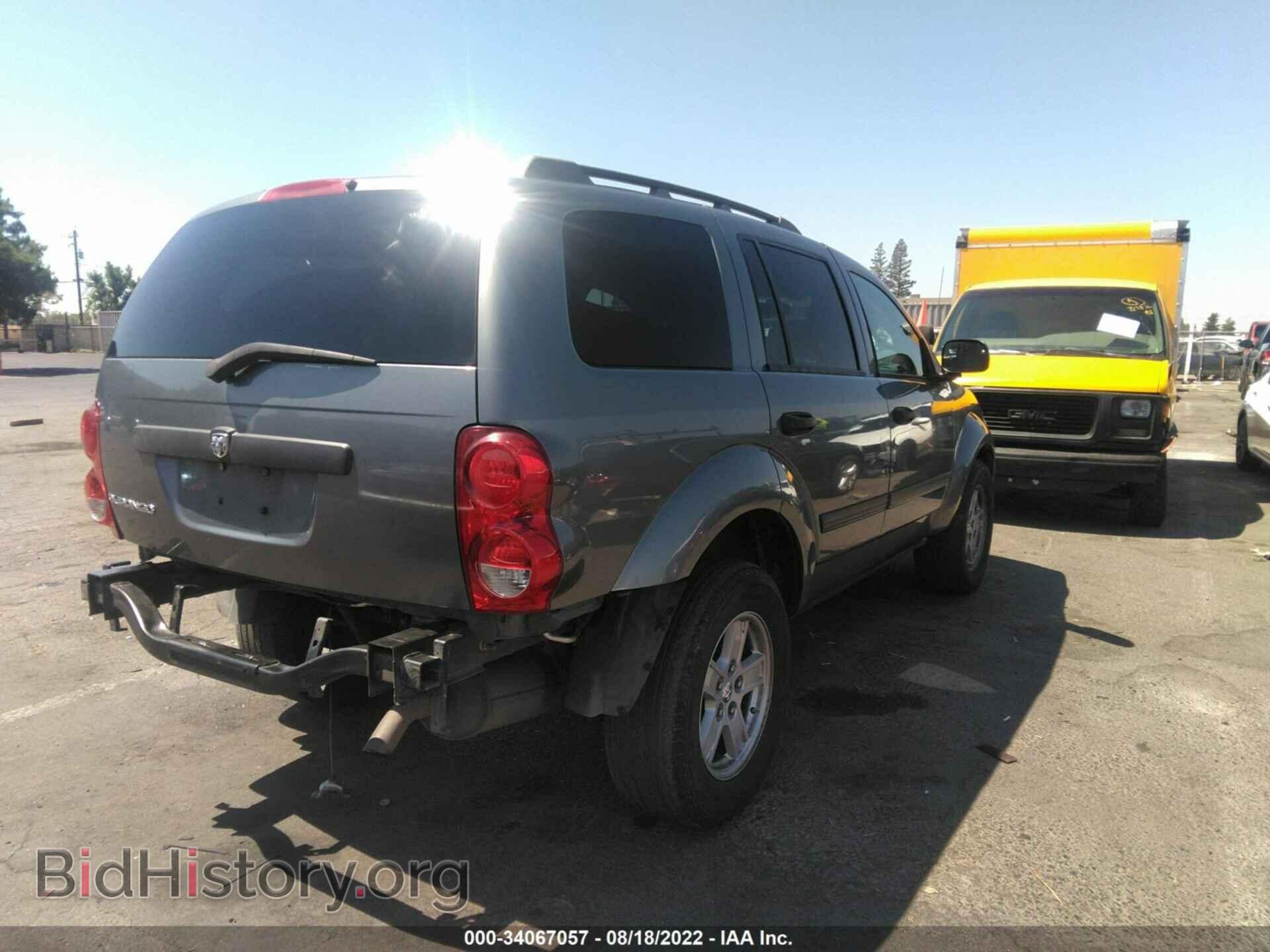 2008 DODGE DURANGO - VIN: 1D8HD38K28F159871 - Фото 4