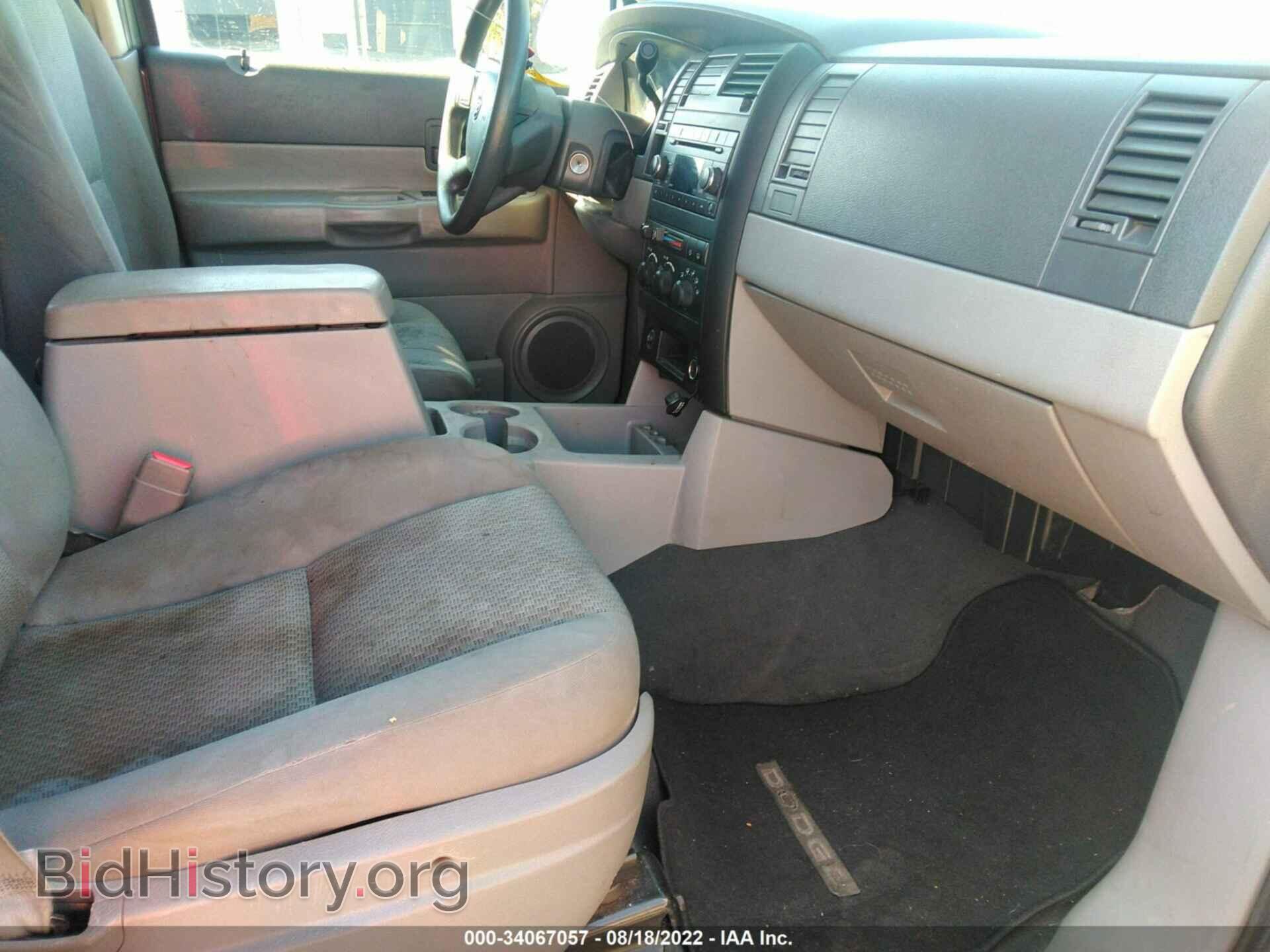 2008 DODGE DURANGO - VIN: 1D8HD38K28F159871 - Фото 5