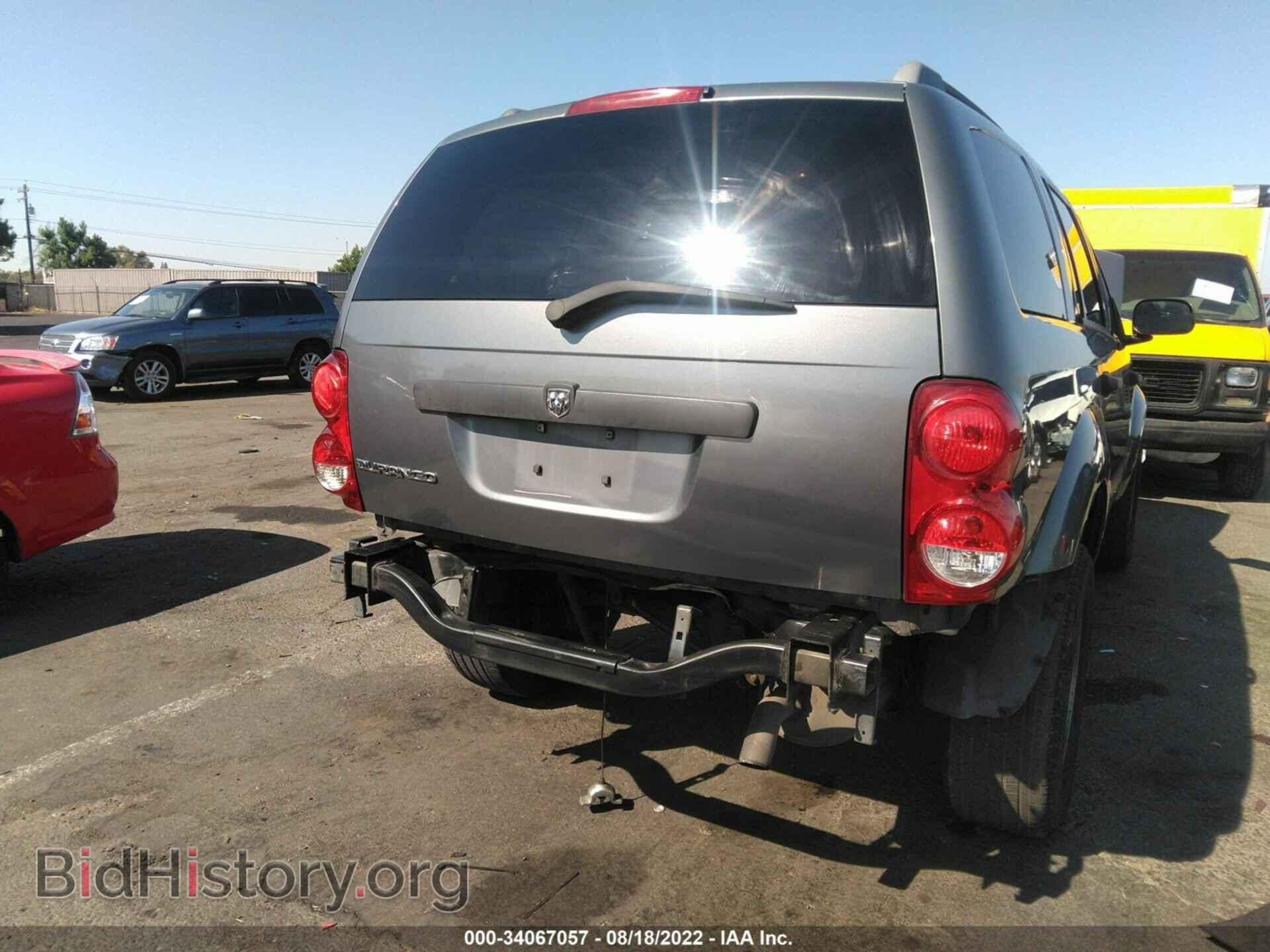 2008 DODGE DURANGO - VIN: 1D8HD38K28F159871 - Фото 6