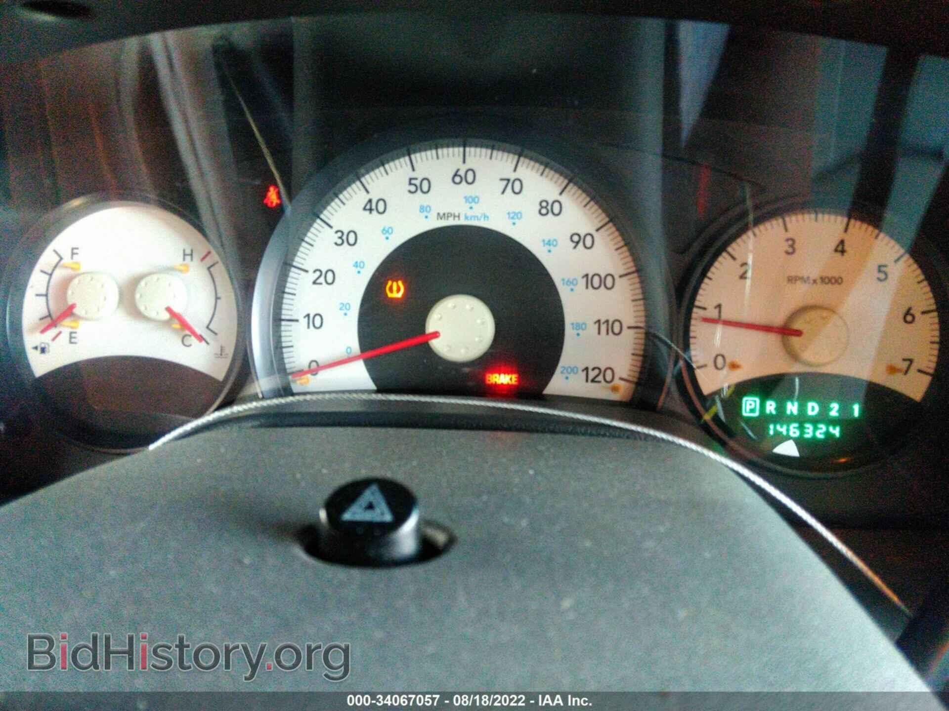 2008 DODGE DURANGO - VIN: 1D8HD38K28F159871 - Фото 7