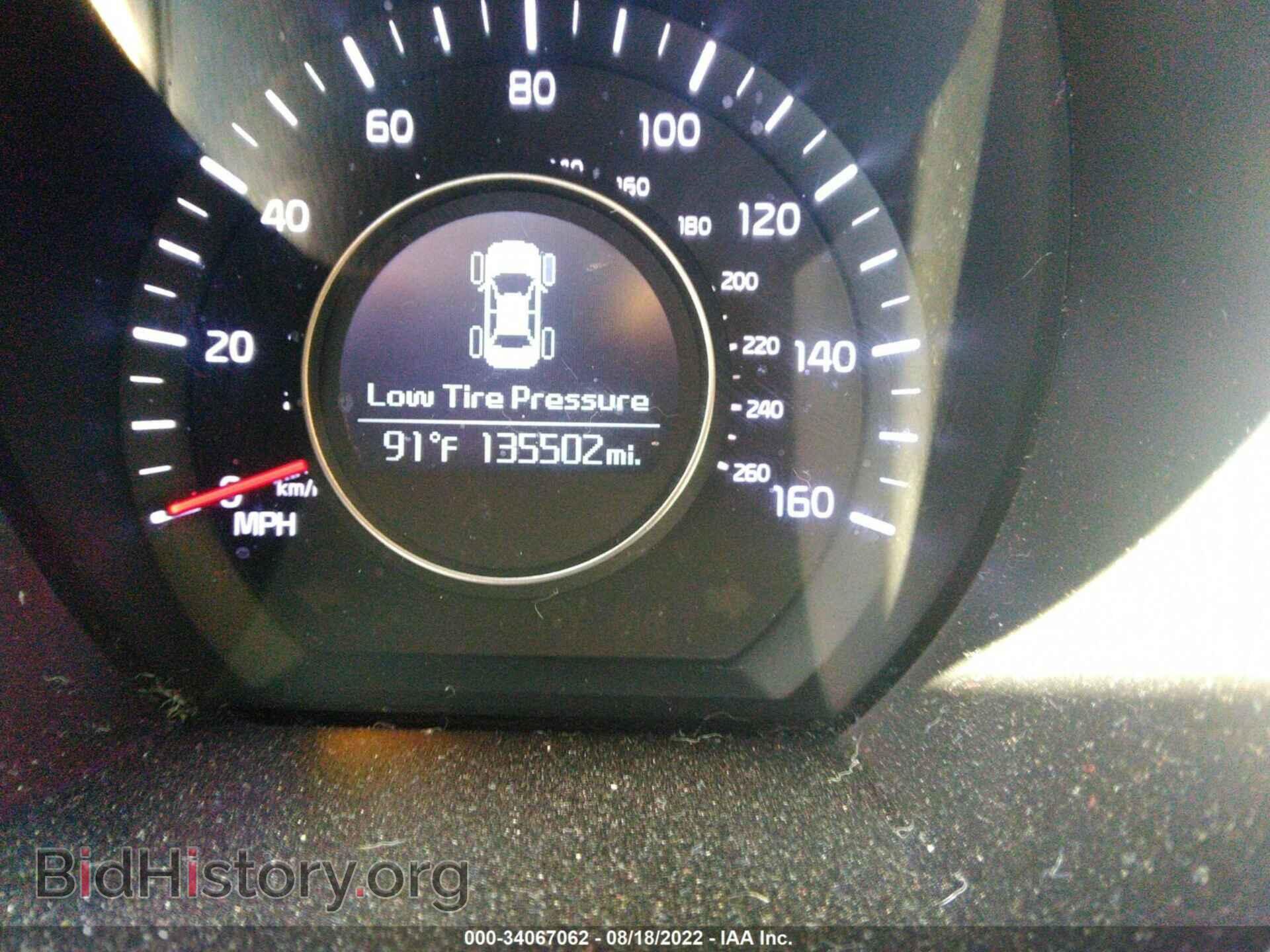 2015 KIA OPTIMA - VIN: 5XXGM4A70FG489058 - Фото 7
