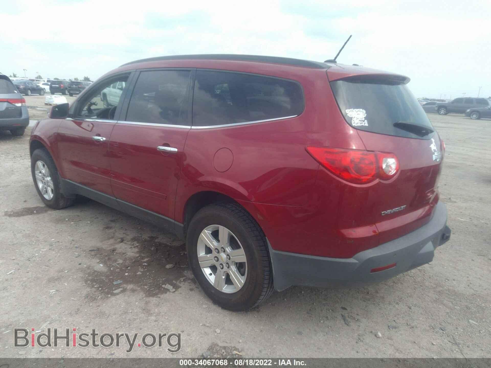 2012 CHEVROLET TRAVERSE - VIN: 1GNKRJED4CJ197731 - Фото 3