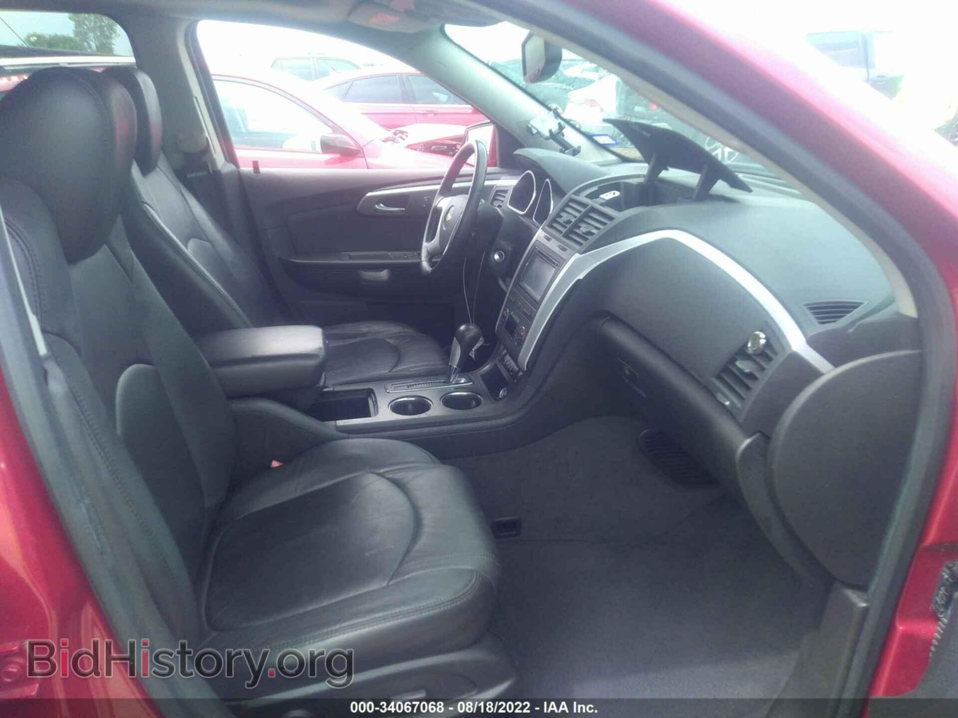 2012 CHEVROLET TRAVERSE - VIN: 1GNKRJED4CJ197731 - Фото 5