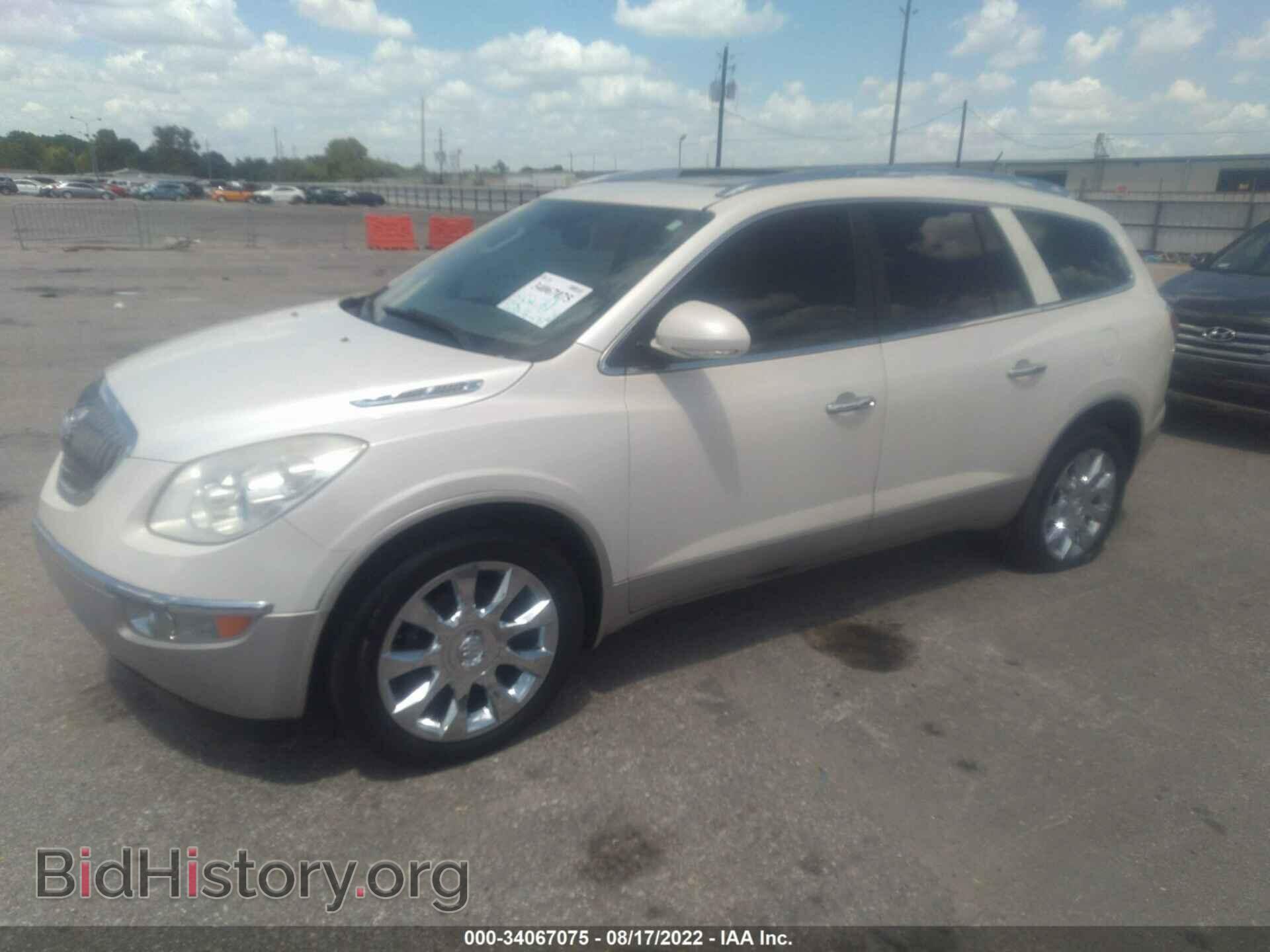 2012 BUICK ENCLAVE - VIN: 5GAKRDED2CJ182902 - Photo 2