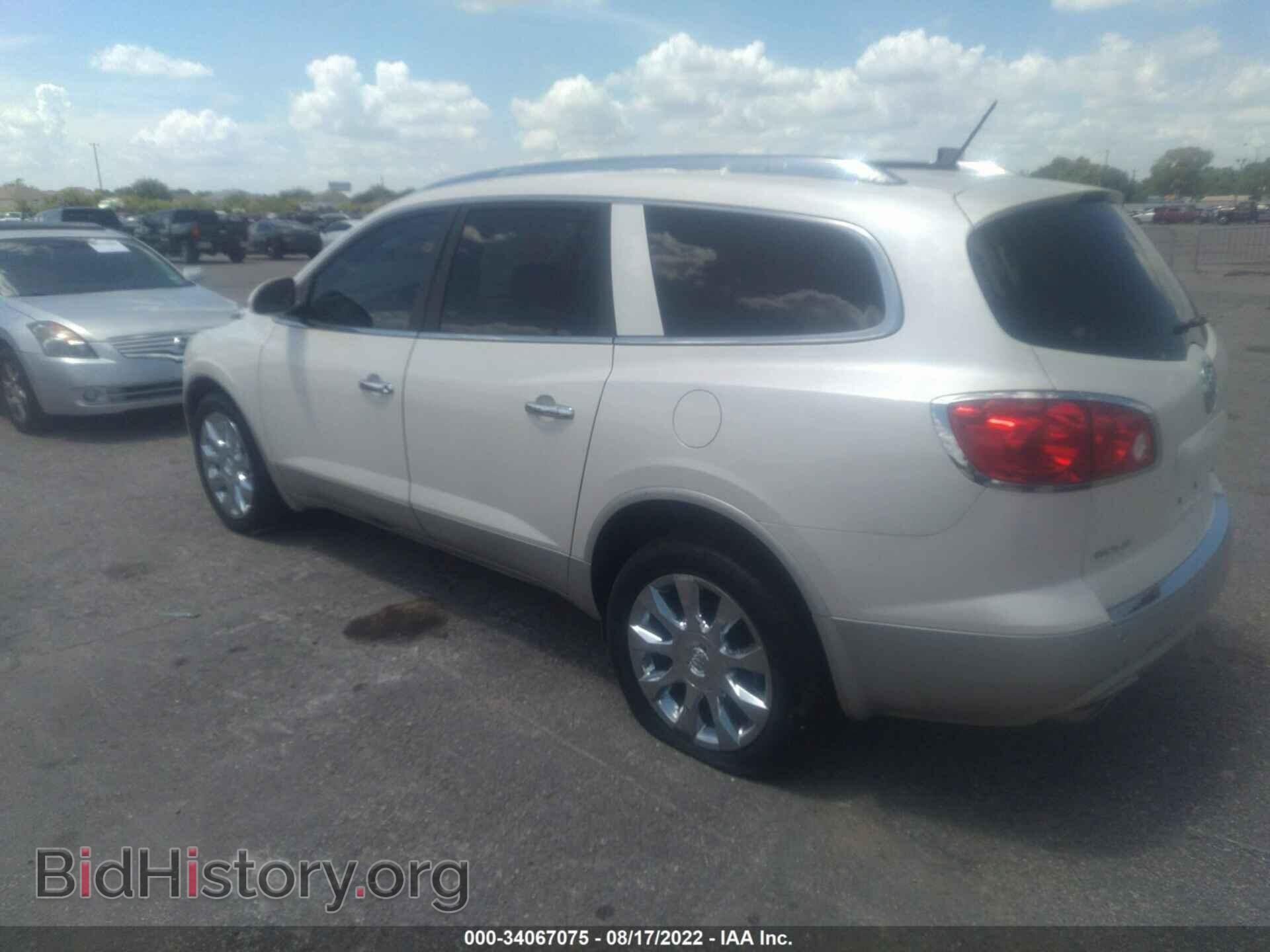 2012 BUICK ENCLAVE - VIN: 5GAKRDED2CJ182902 - Photo 3