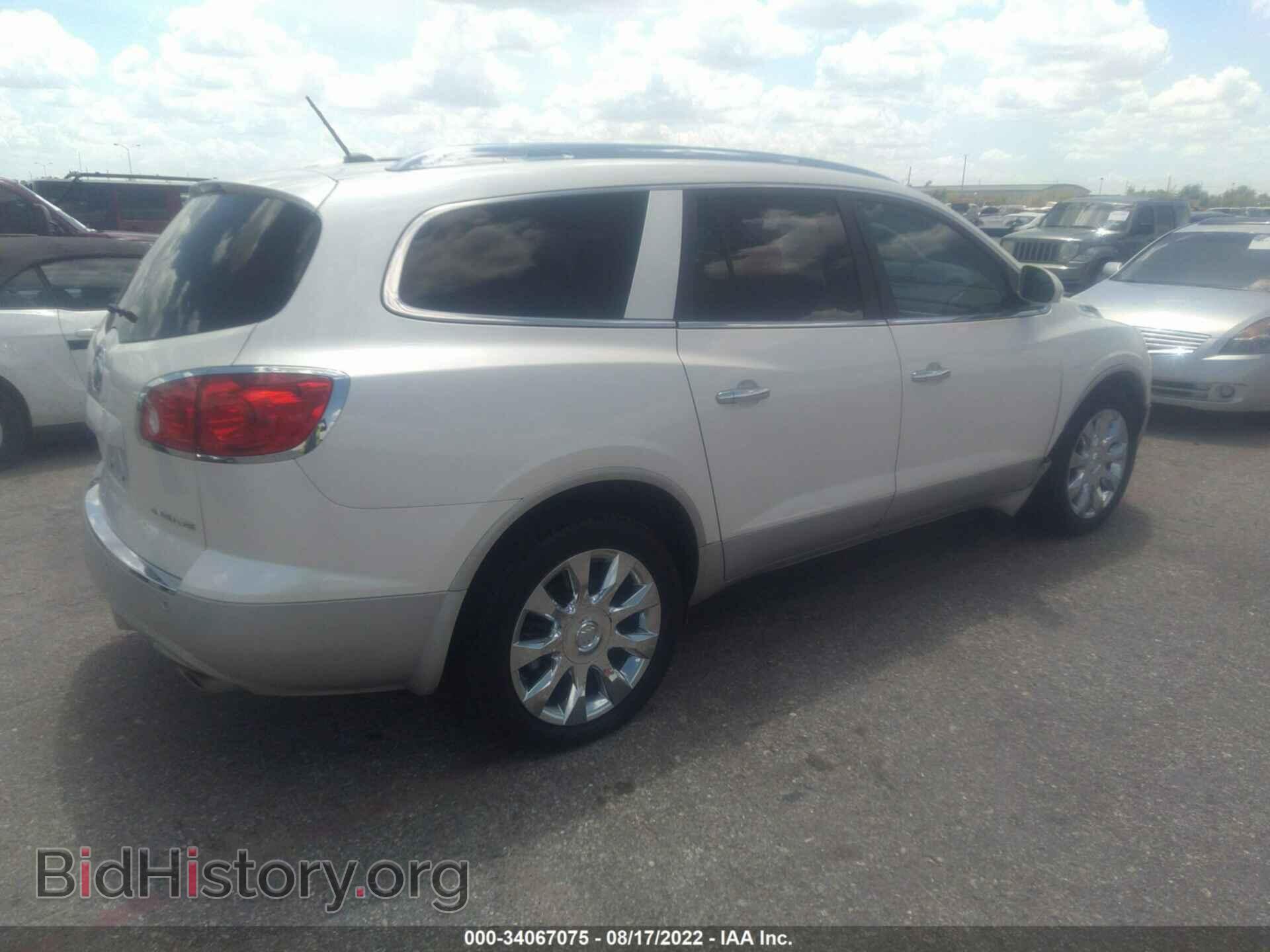 2012 BUICK ENCLAVE - VIN: 5GAKRDED2CJ182902 - Photo 4