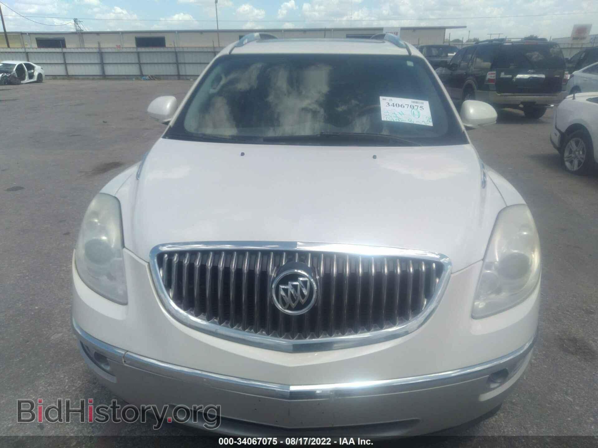 2012 BUICK ENCLAVE - VIN: 5GAKRDED2CJ182902 - Photo 6