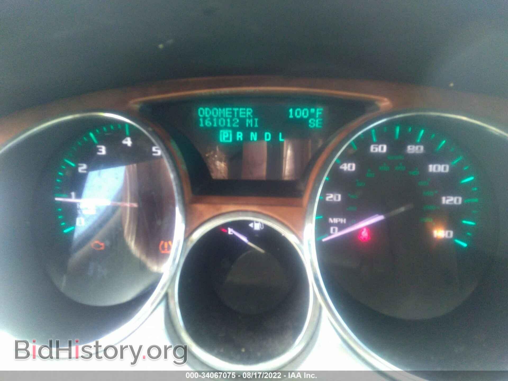 2012 BUICK ENCLAVE - VIN: 5GAKRDED2CJ182902 - Photo 7