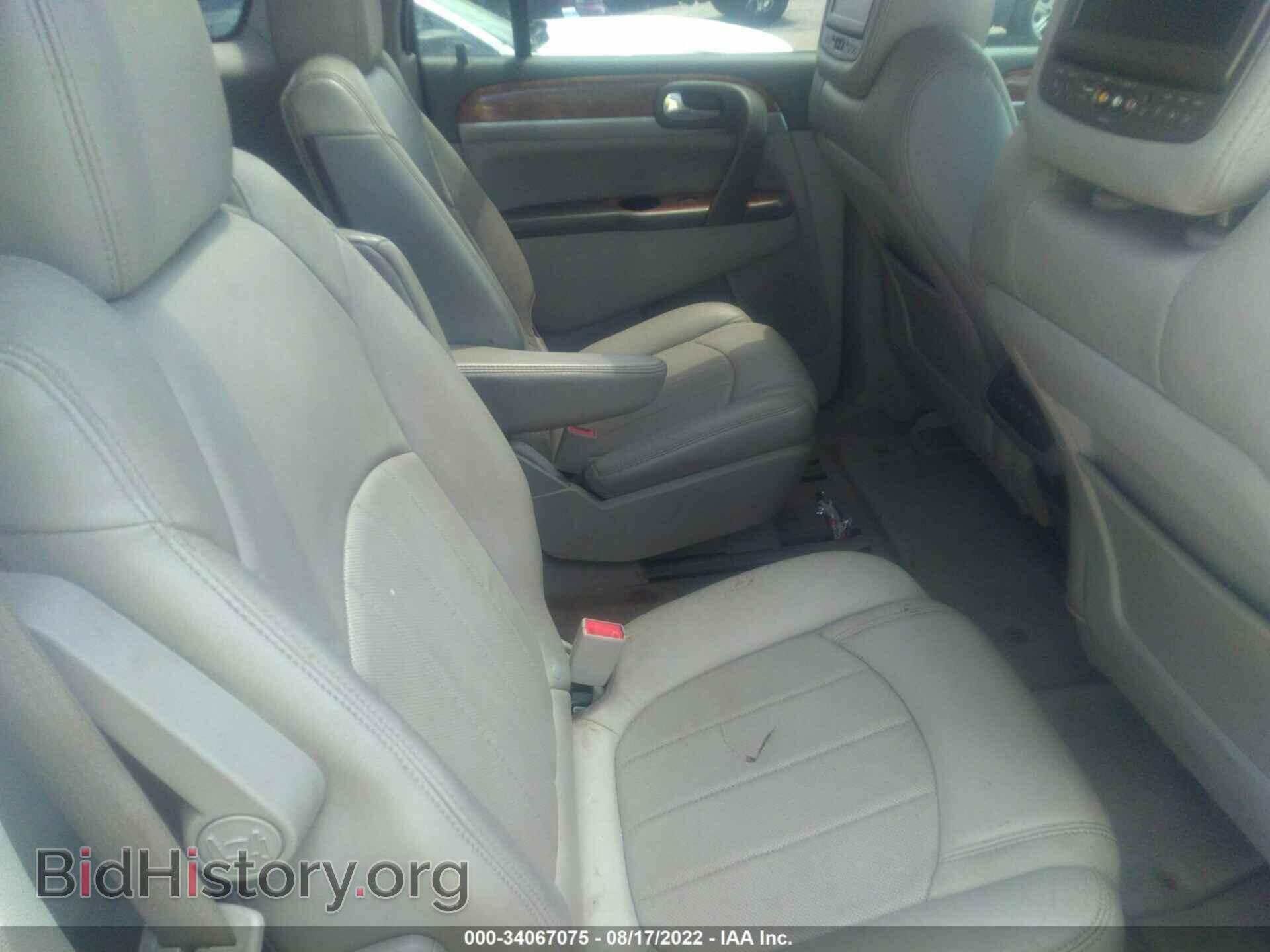2012 BUICK ENCLAVE - VIN: 5GAKRDED2CJ182902 - Photo 8
