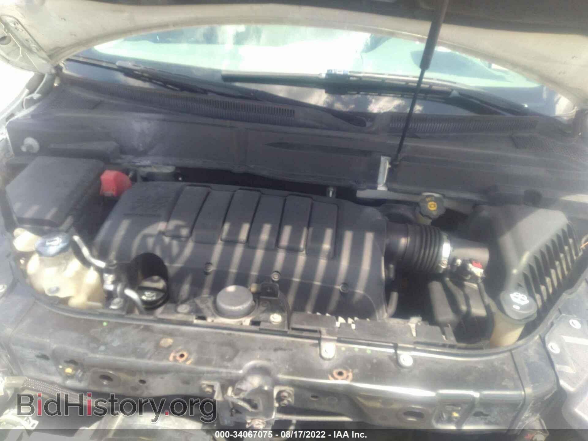 2012 BUICK ENCLAVE - VIN: 5GAKRDED2CJ182902 - Photo 10