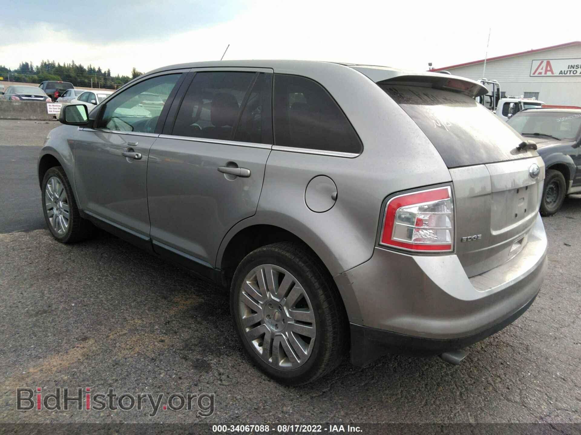 2008 FORD EDGE - VIN: 2FMDK49C78BB45719 - Photo 3