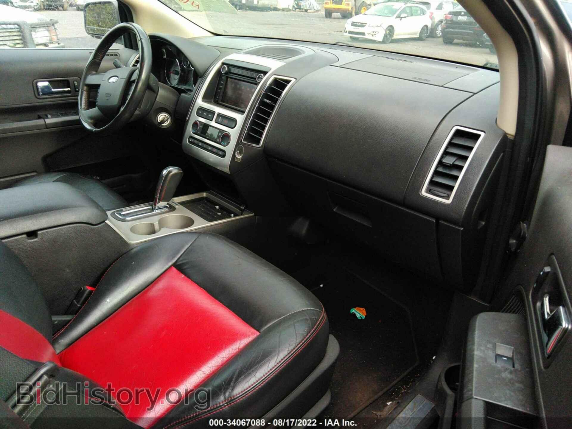 2008 FORD EDGE - VIN: 2FMDK49C78BB45719 - Photo 5