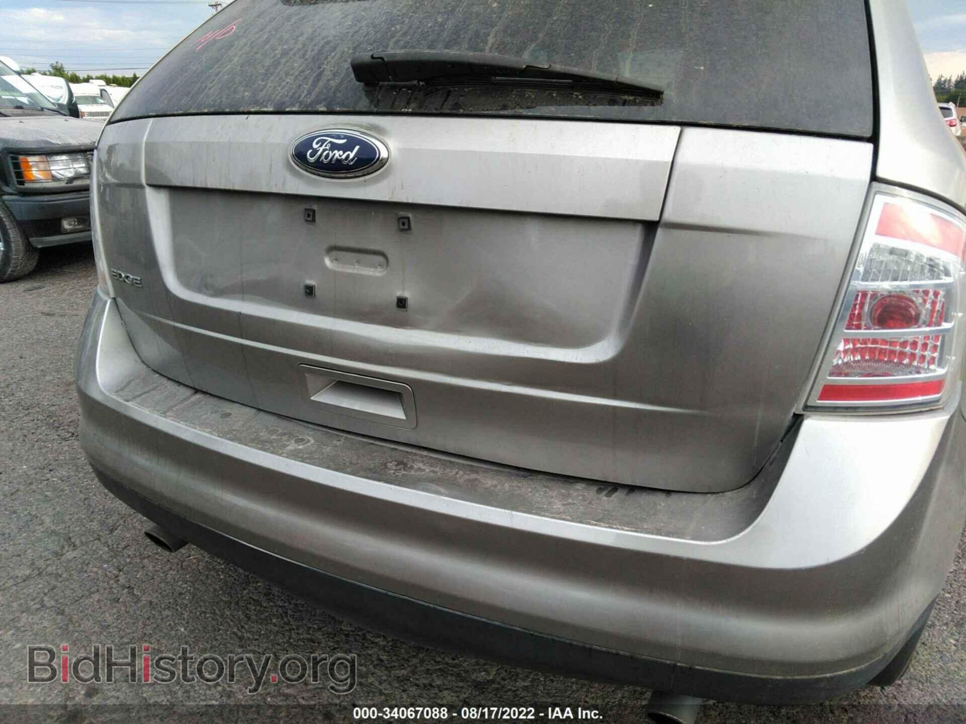 2008 FORD EDGE - VIN: 2FMDK49C78BB45719 - Photo 6