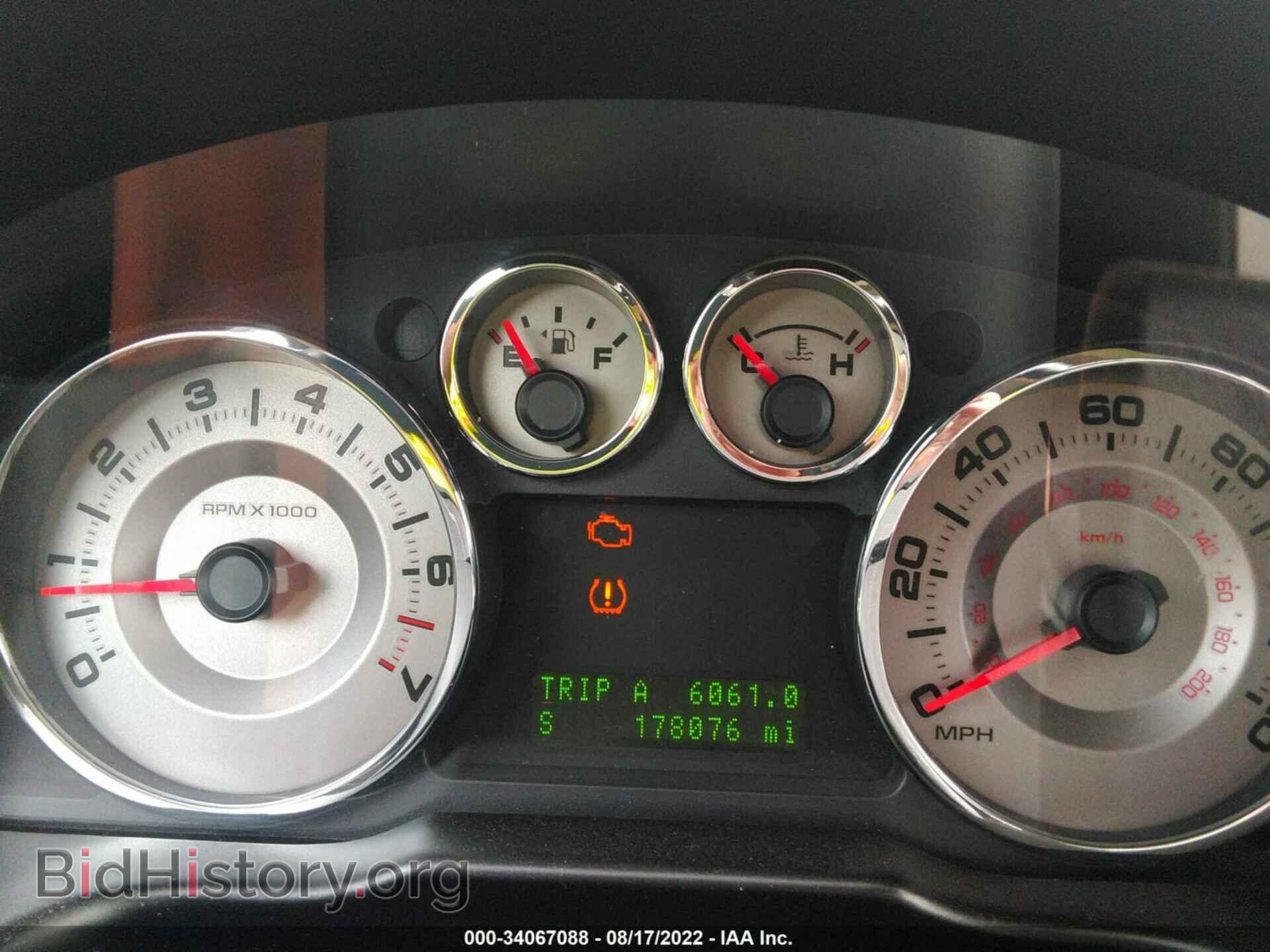 2008 FORD EDGE - VIN: 2FMDK49C78BB45719 - Photo 7