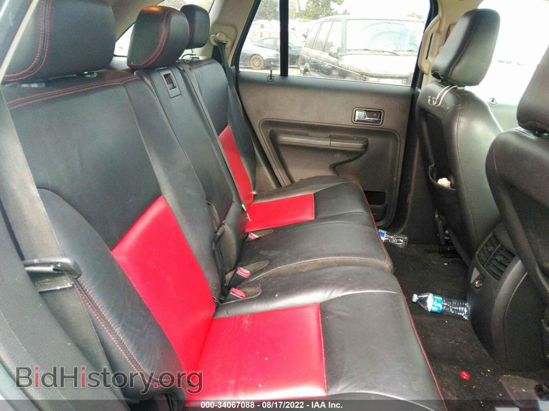2008 FORD EDGE - VIN: 2FMDK49C78BB45719 - Photo 8
