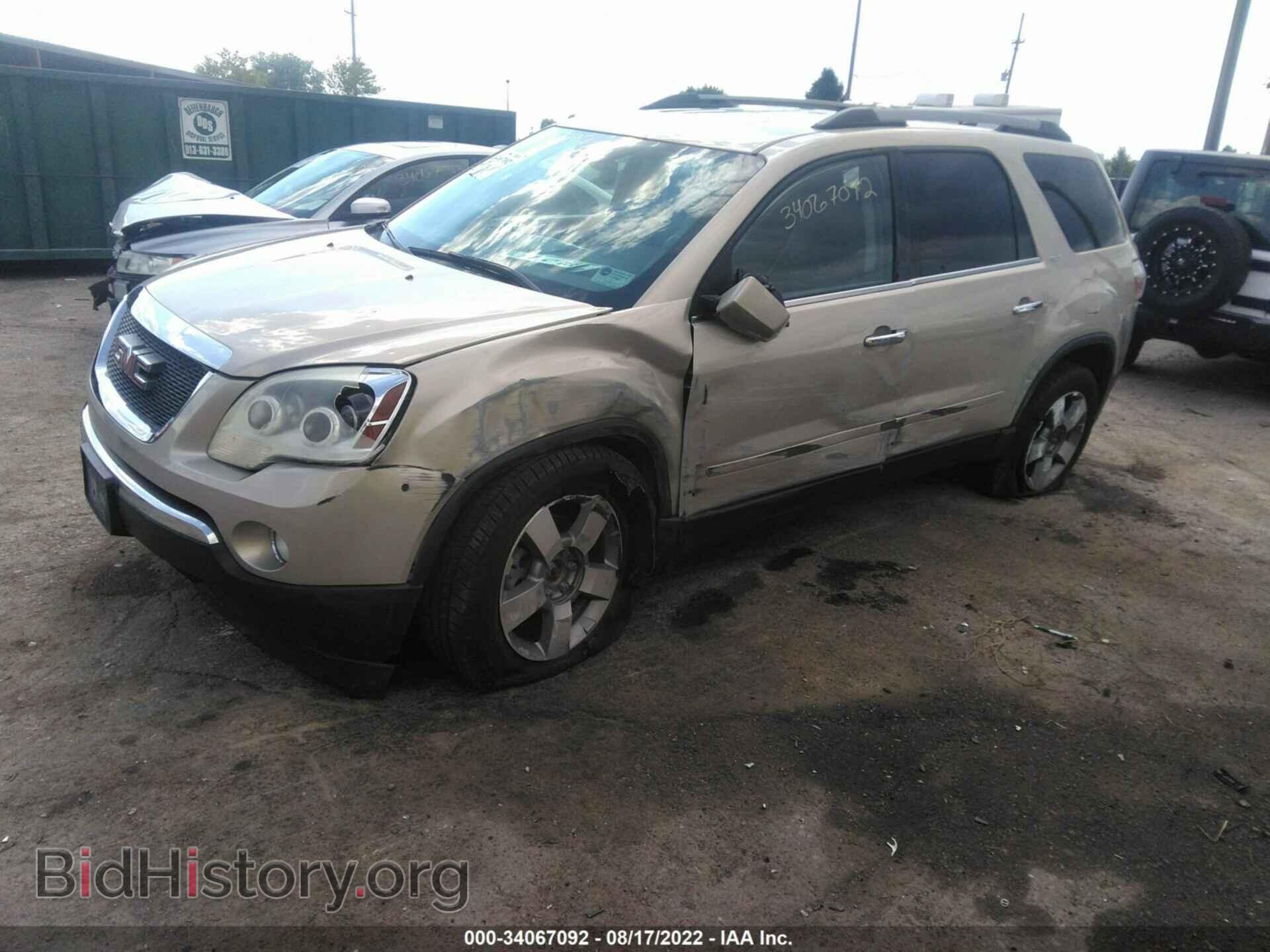 2012 GMC ACADIA - VIN: 1GKKVREDXCJ339894 - Фото 2