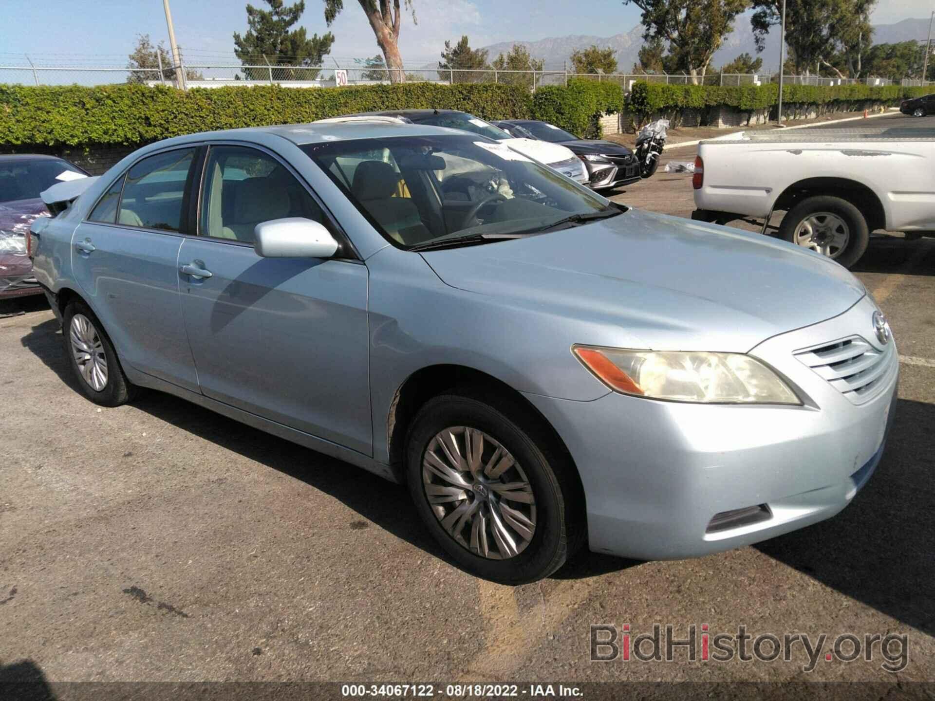 Photo 4T1BE46K98U733609 - TOYOTA CAMRY 2008