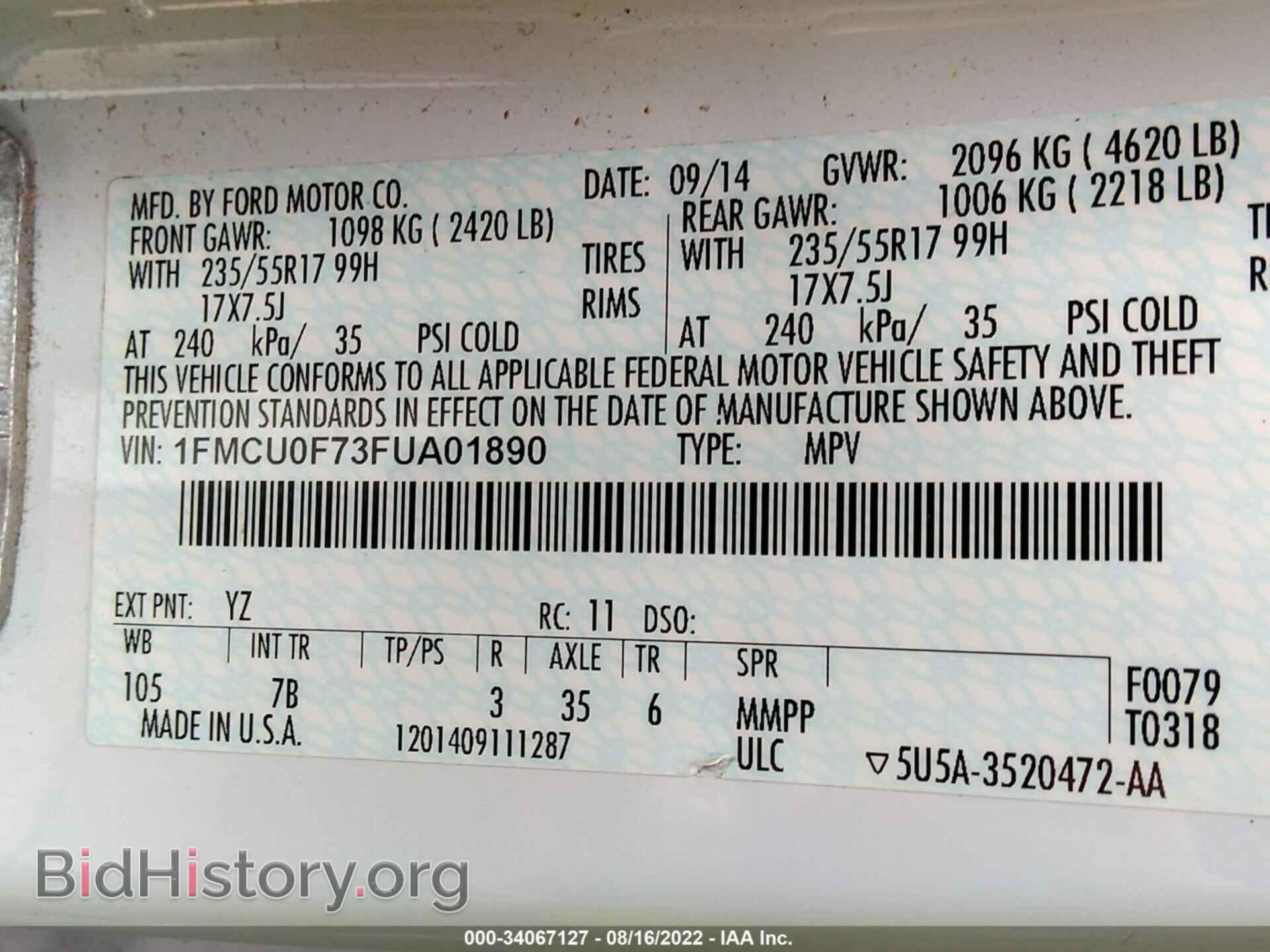 2015 FORD ESCAPE - VIN: 1FMCU0F73FUA01890 - Фото 9