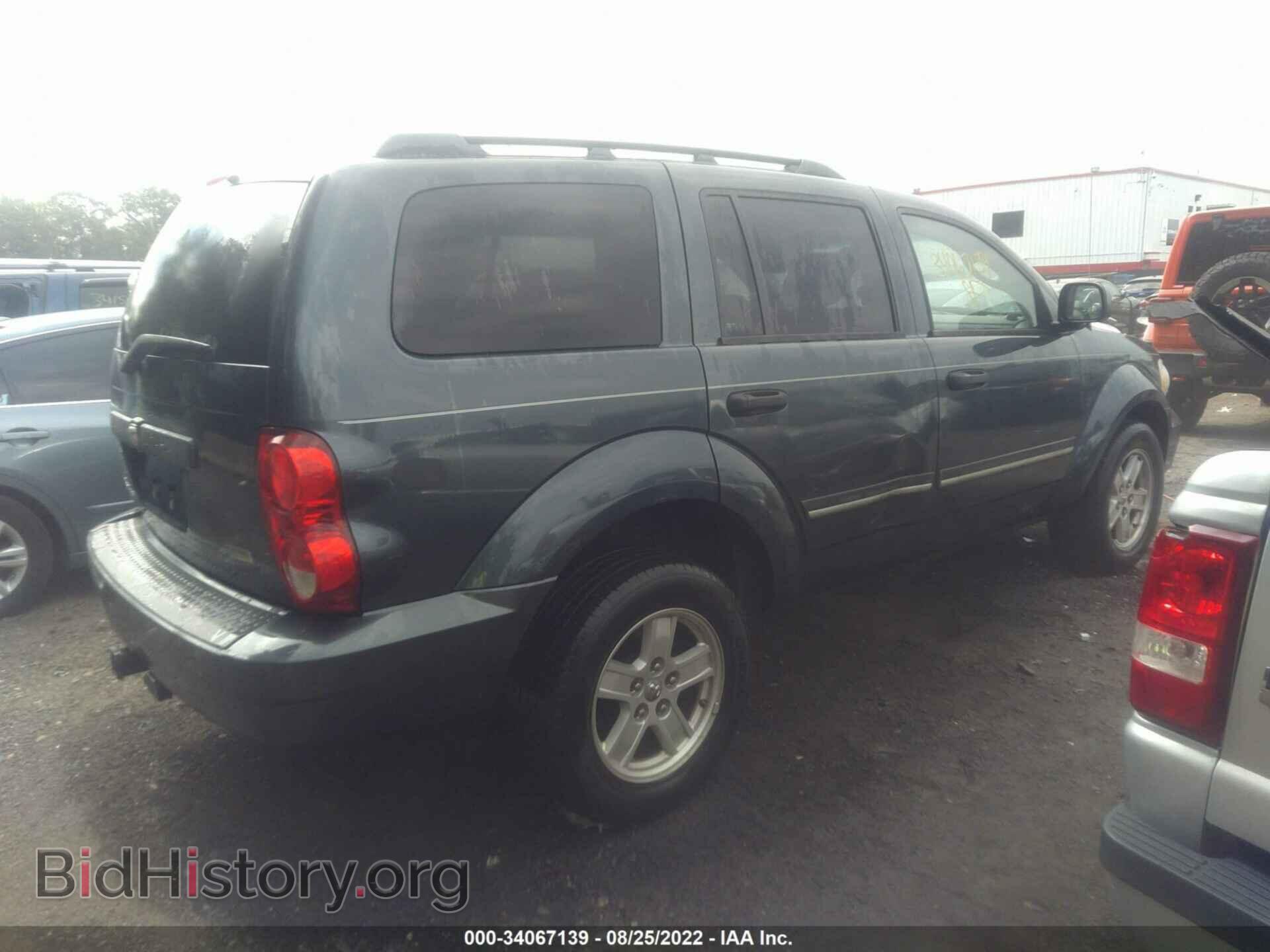 2007 DODGE DURANGO - VIN: 1D8HB48P67F574682 - Фото 4