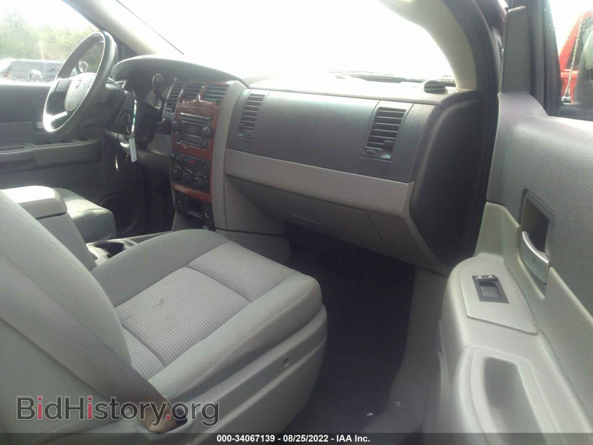 2007 DODGE DURANGO - VIN: 1D8HB48P67F574682 - Фото 5