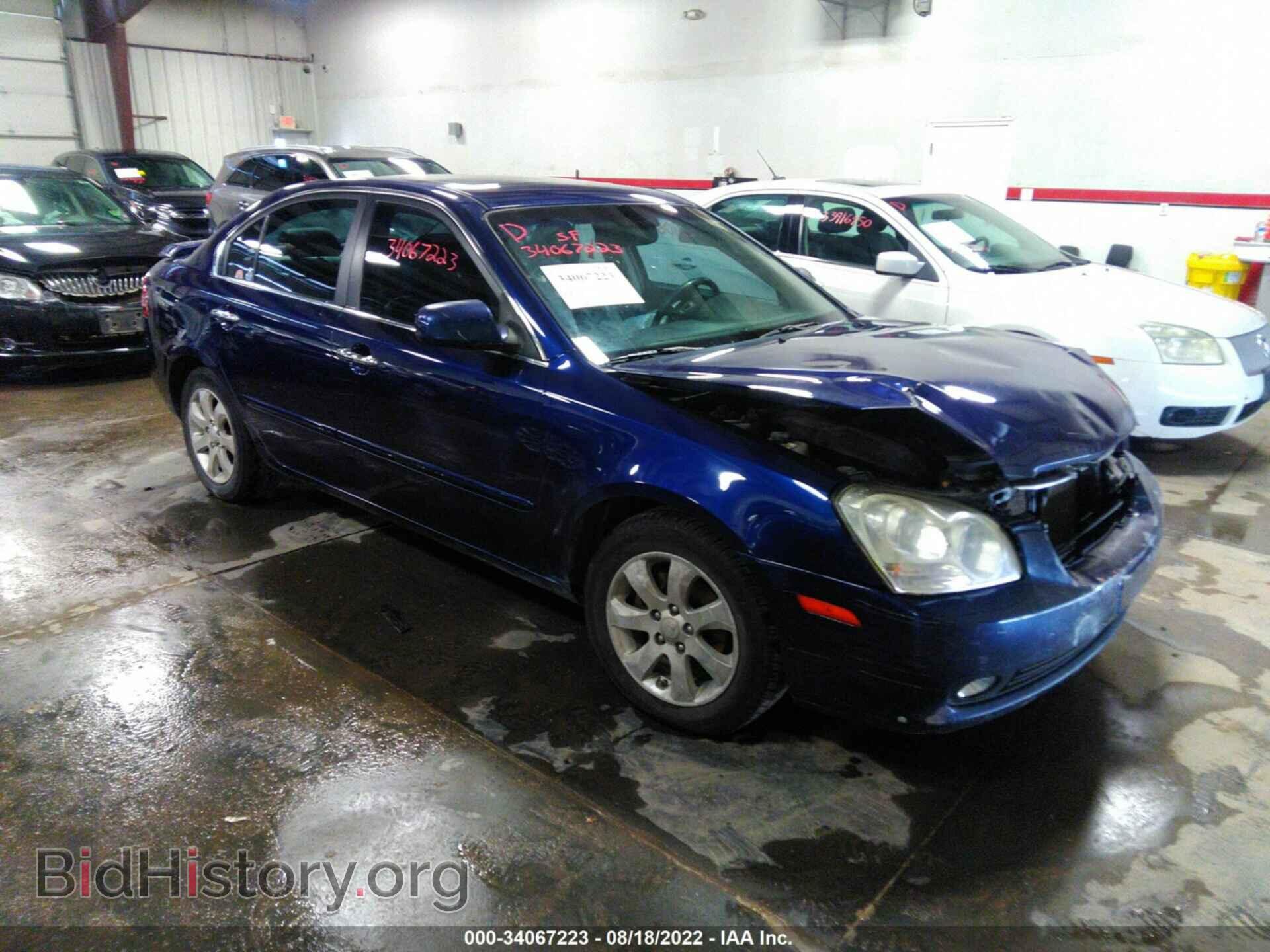 Фотография KNAGE123485214014 - KIA OPTIMA 2008