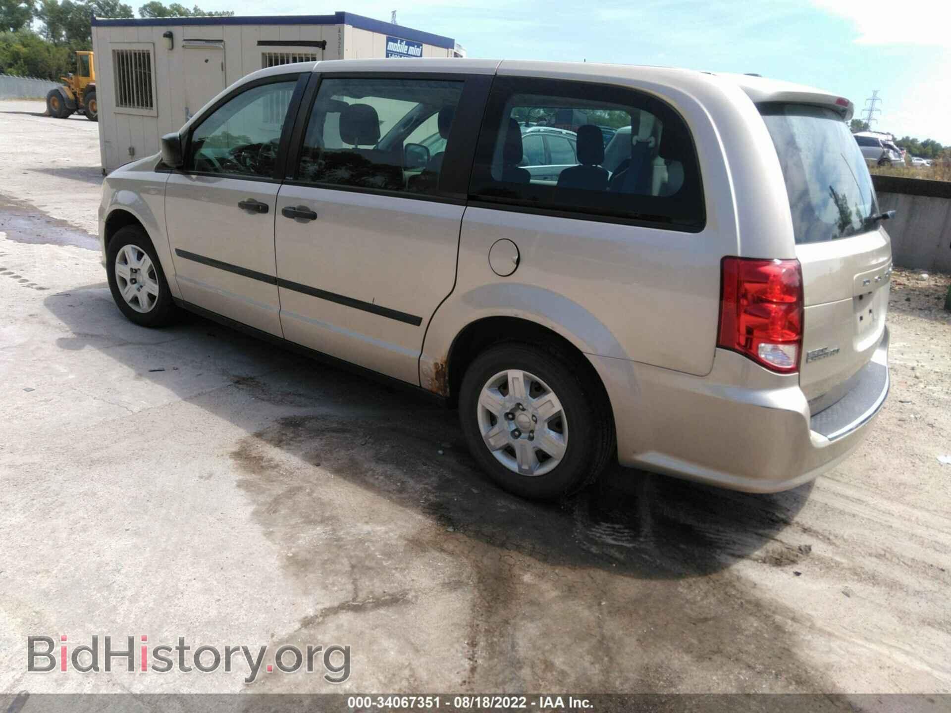2012 DODGE GRAND CARAVAN - VIN: 2C4RDGBG1CR312093 - Фото 3