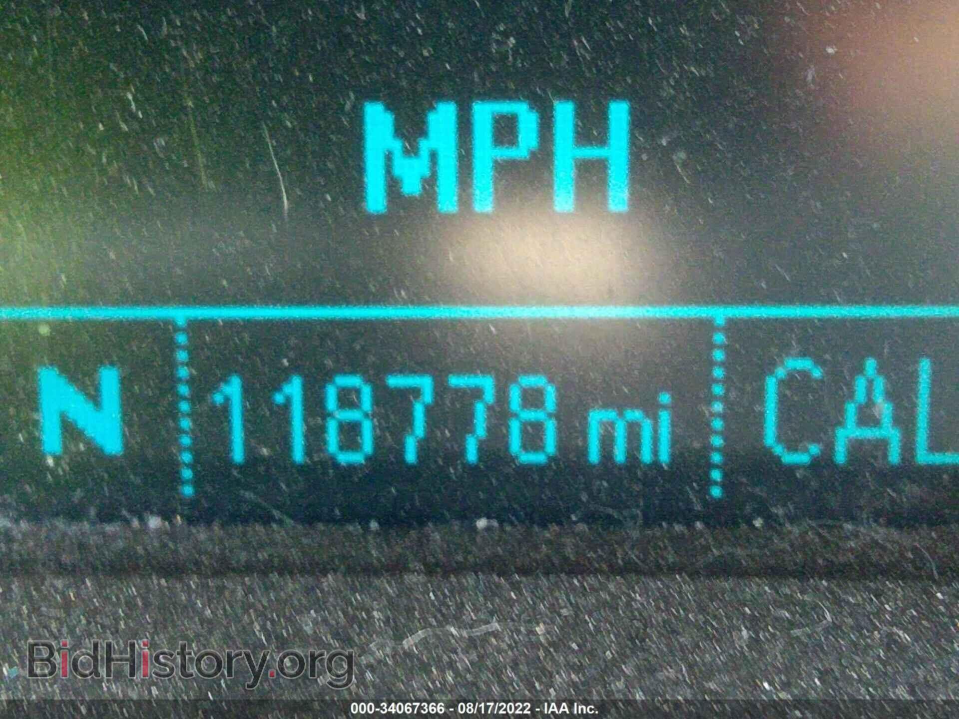 2014 BUICK ENCORE - VIN: KL4CJBSB1EB780990 - Фото 7