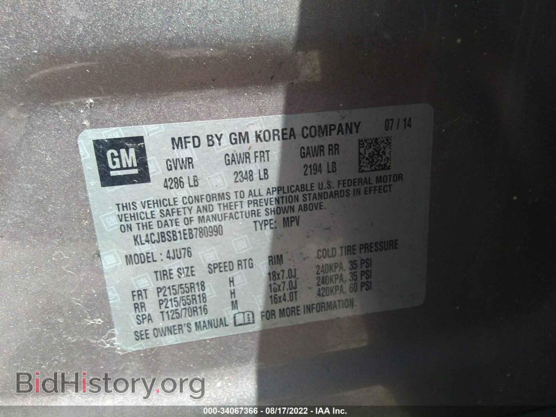 2014 BUICK ENCORE - VIN: KL4CJBSB1EB780990 - Фото 9