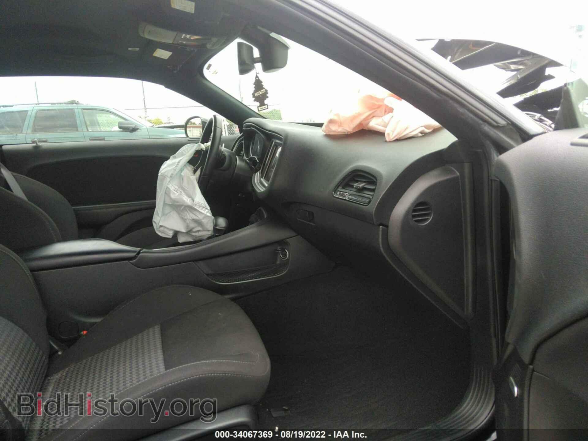 2021 DODGE CHALLENGER - VIN: 2C3CDZJG3MH615696 - Photo 5