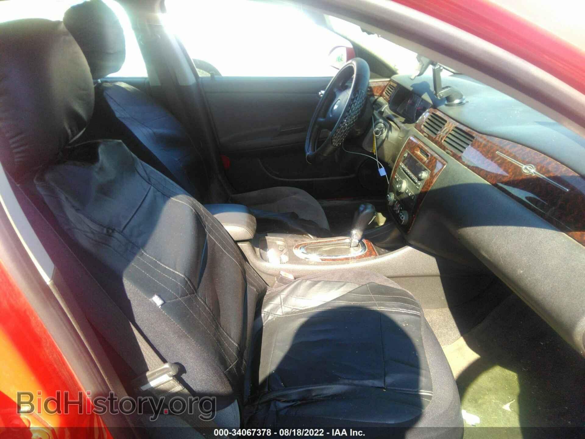 2013 CHEVROLET IMPALA - VIN: 2G1WG5E33D1129813 - Фото 5