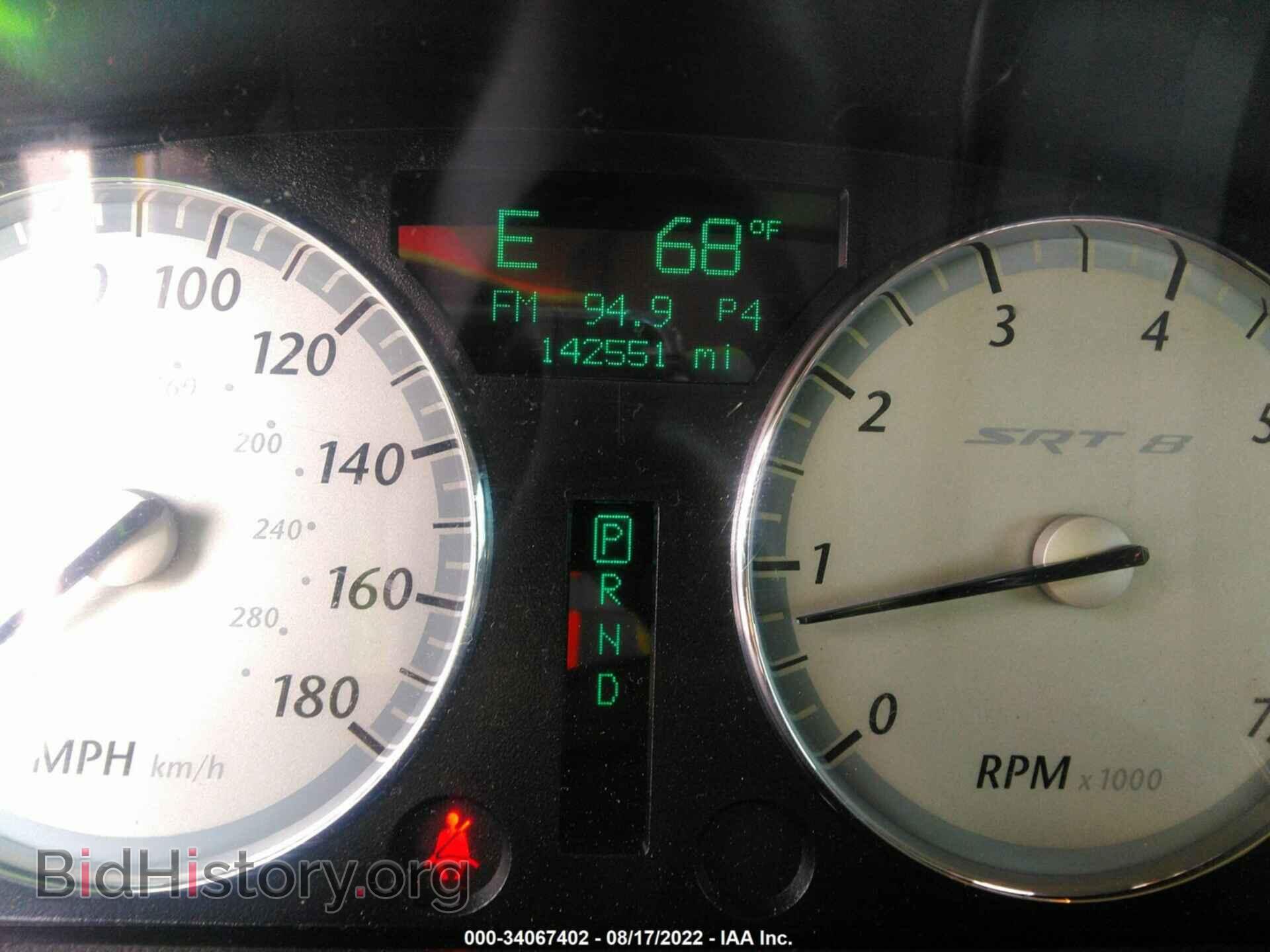 2006 CHRYSLER 300 - VIN: 2C3LA73W56H249793 - Фото 7