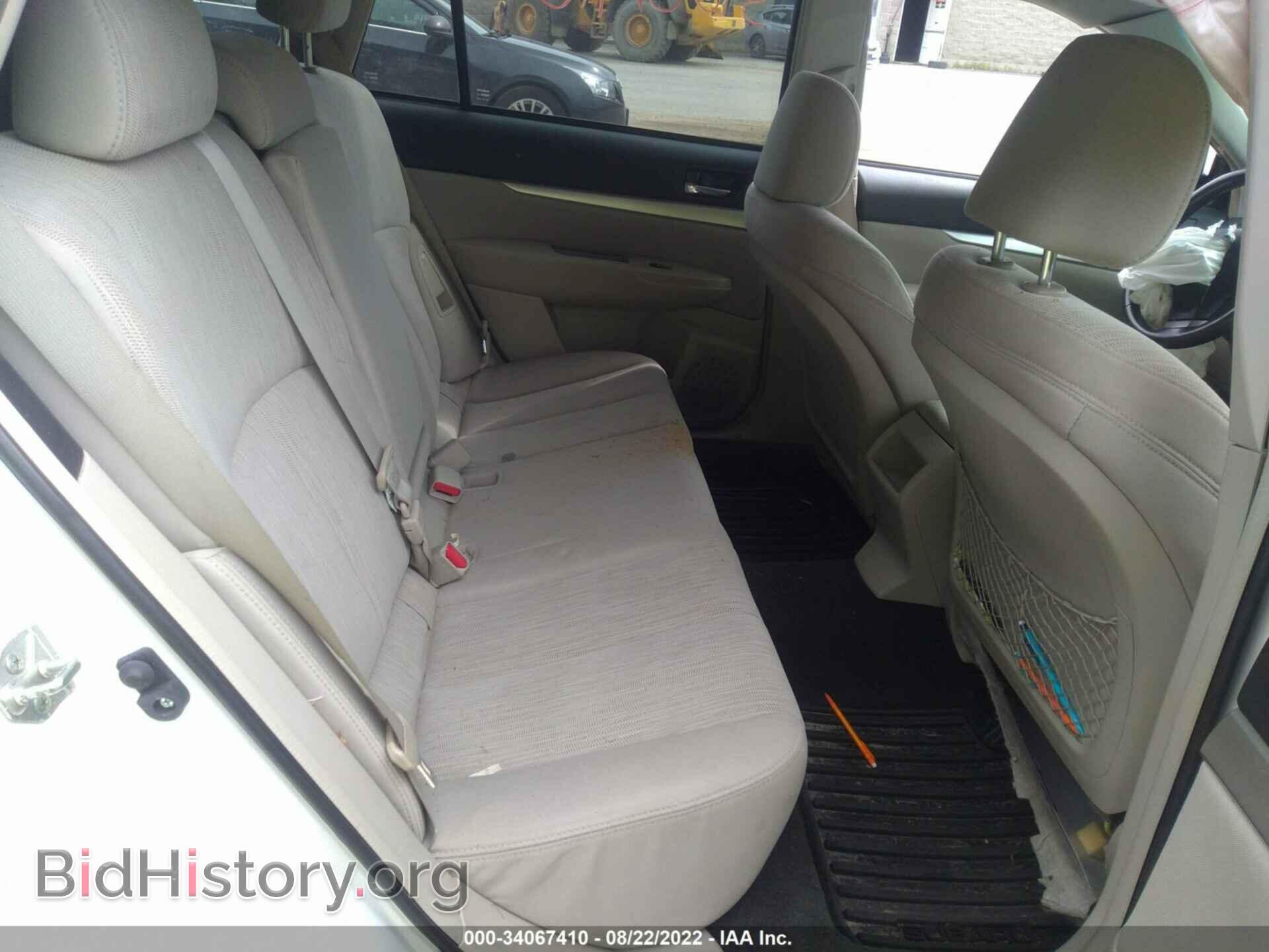 2013 SUBARU OUTBACK - VIN: 4S4BRBGC1D3242371 - Фото 8