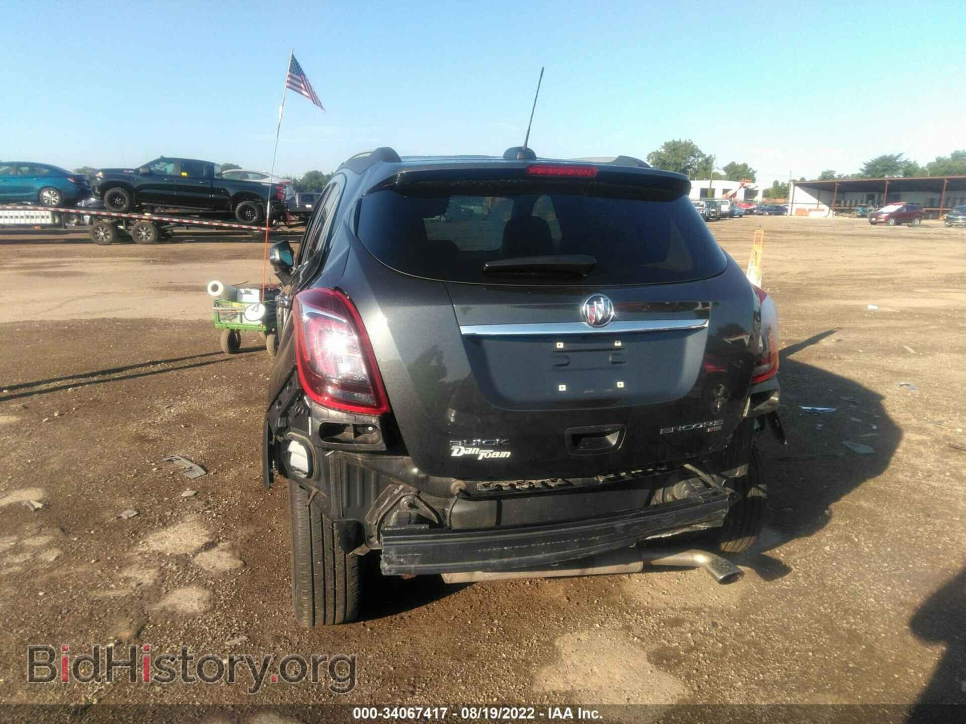 2017 BUICK ENCORE - VIN: KL4CJHSB2HB133845 - Photo 6