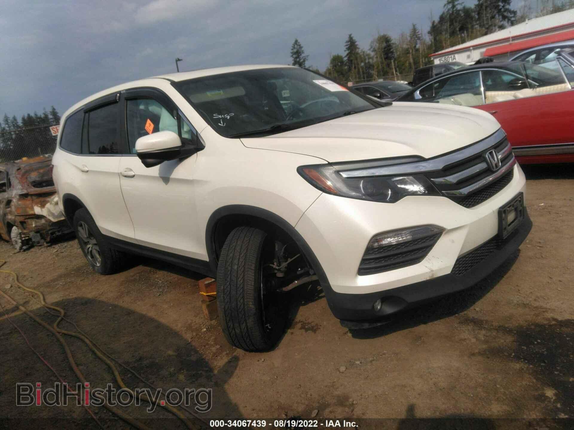 Фотография 5FNYF6H54GB030540 - HONDA PILOT 2016