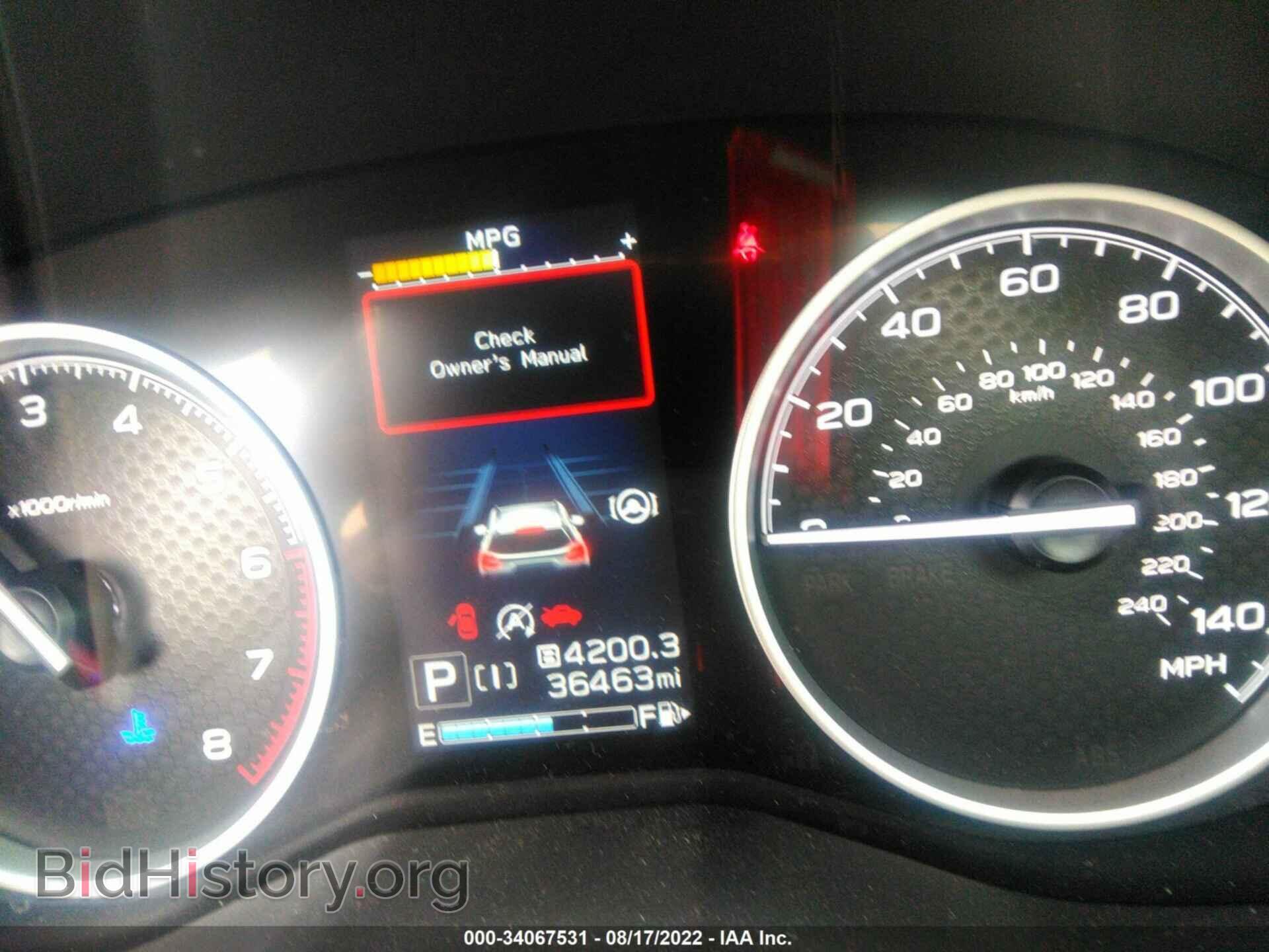 2021 SUBARU FORESTER - VIN: JF2SKAJC4MH478366 - Фото 7