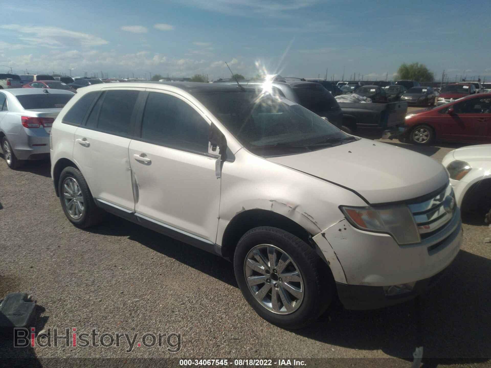 Фотография 2FMDK38C68BA97352 - FORD EDGE 2008