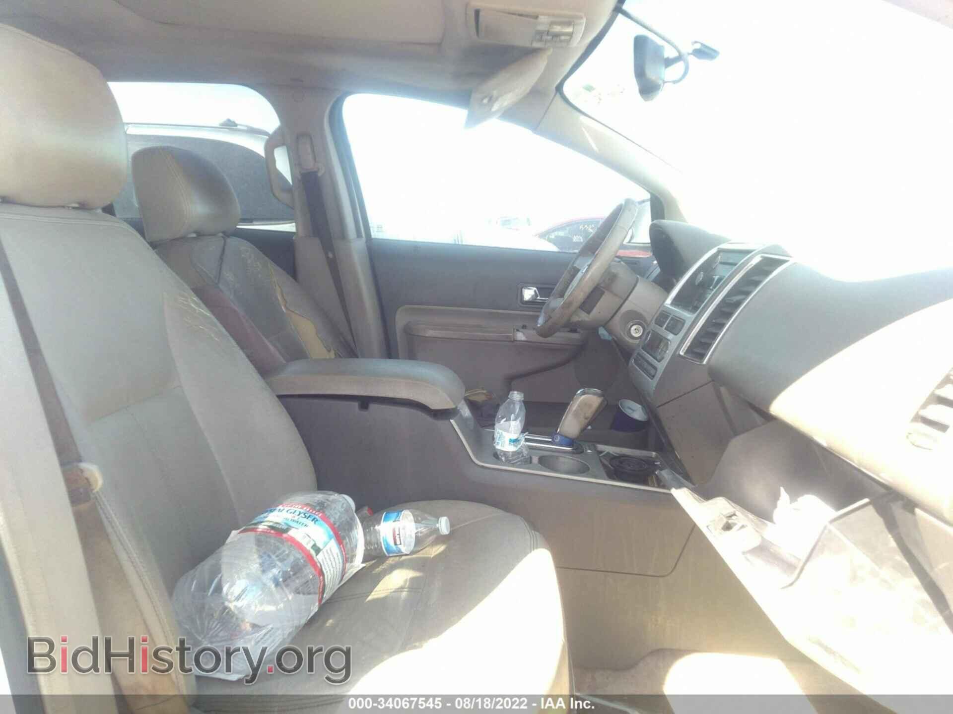 2008 FORD EDGE - VIN: 2FMDK38C68BA97352 - Photo 5