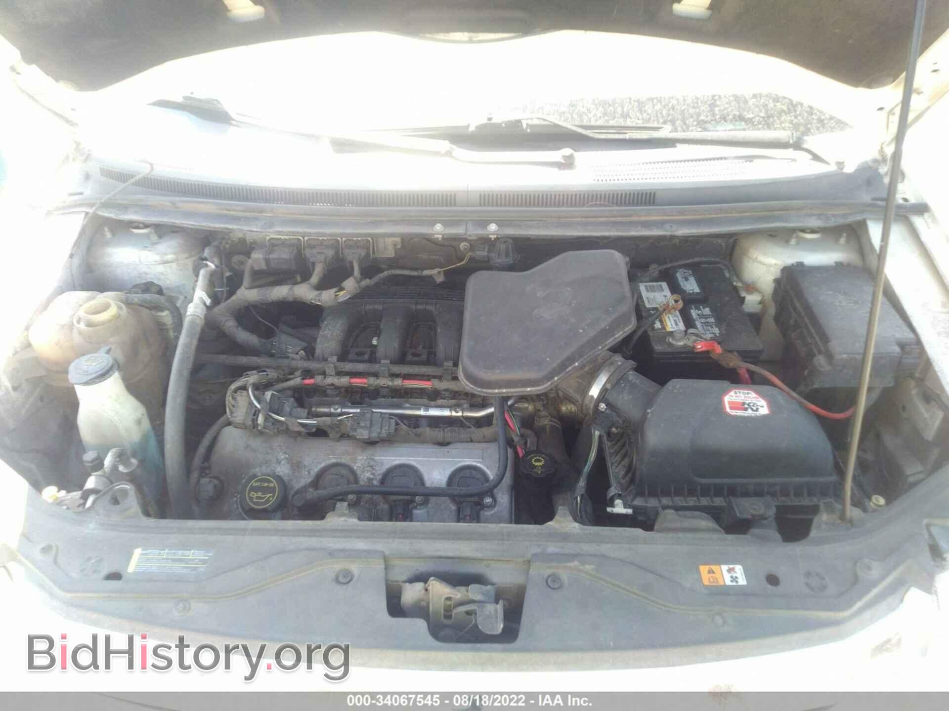 2008 FORD EDGE - VIN: 2FMDK38C68BA97352 - Photo 10
